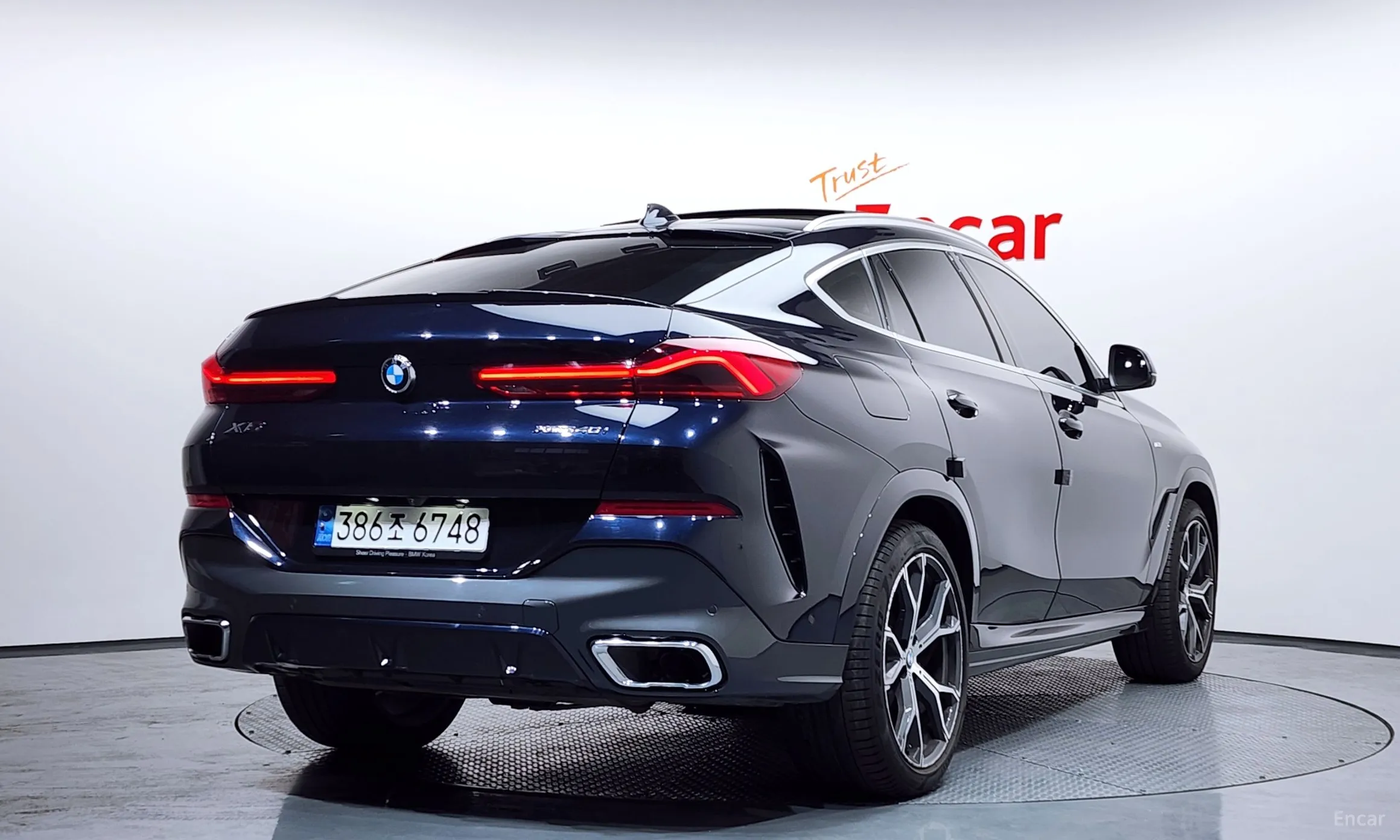 BMW X6 (G06)