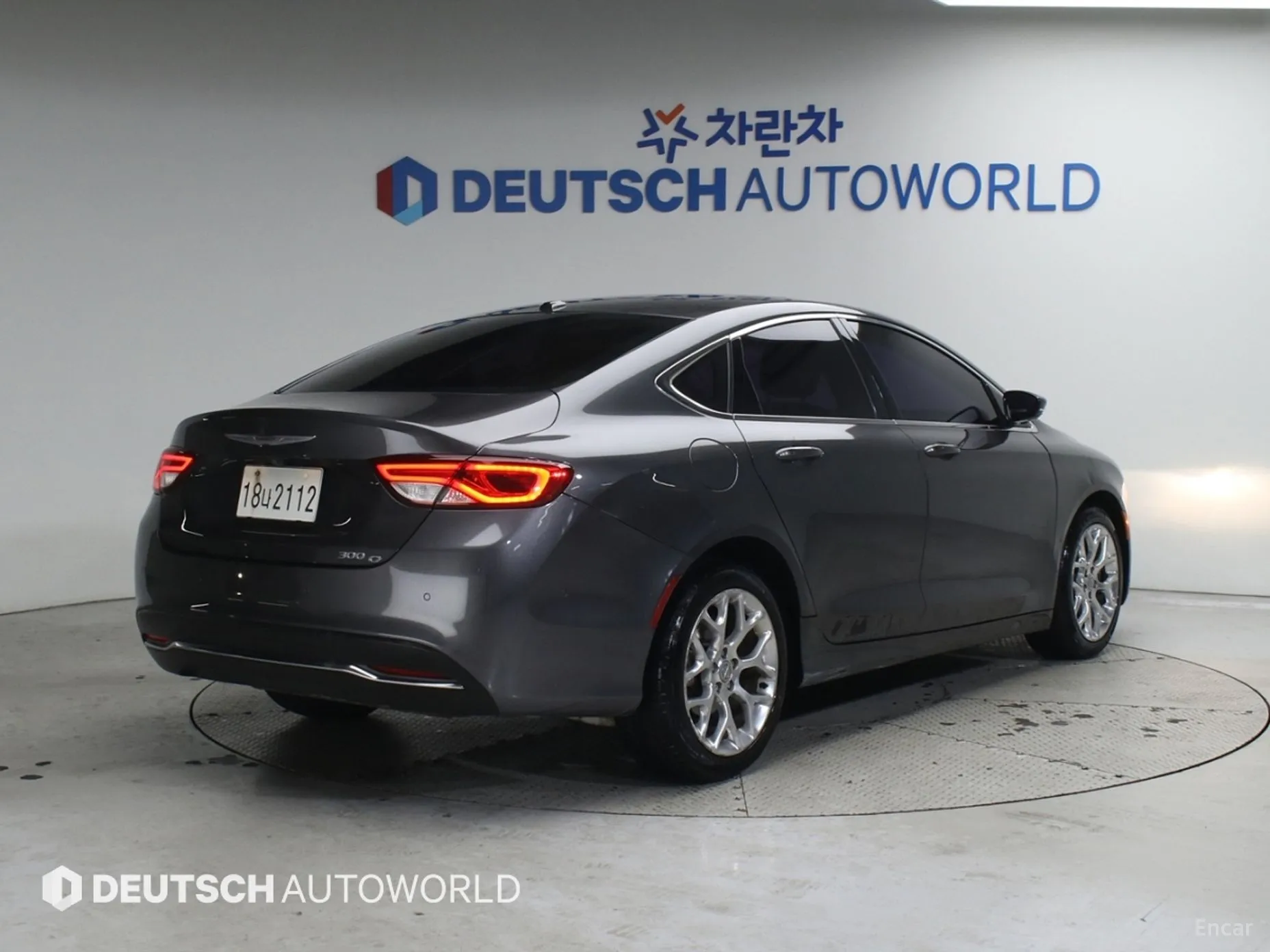 Chrysler 200 Second generation