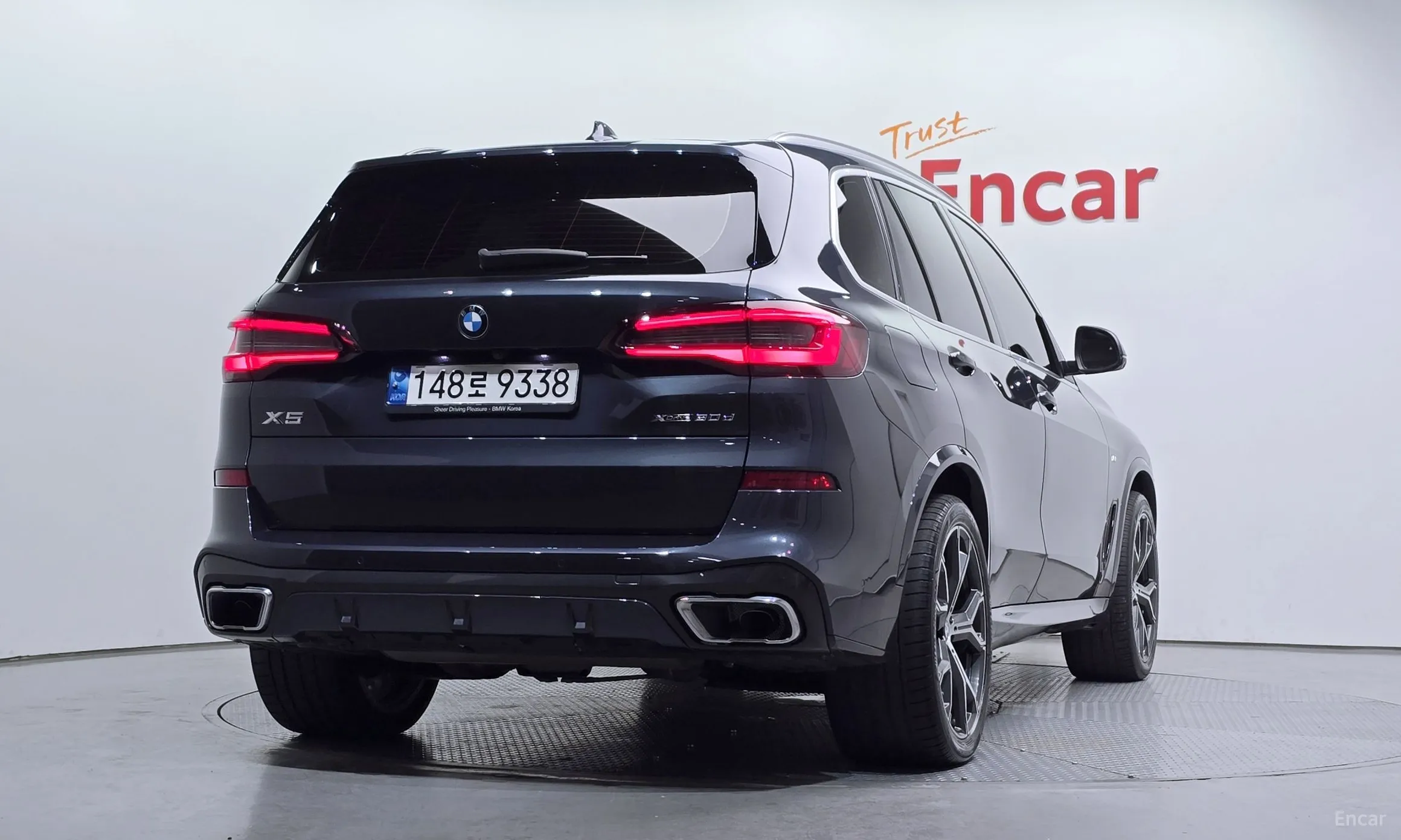 BMW X5 (G05)