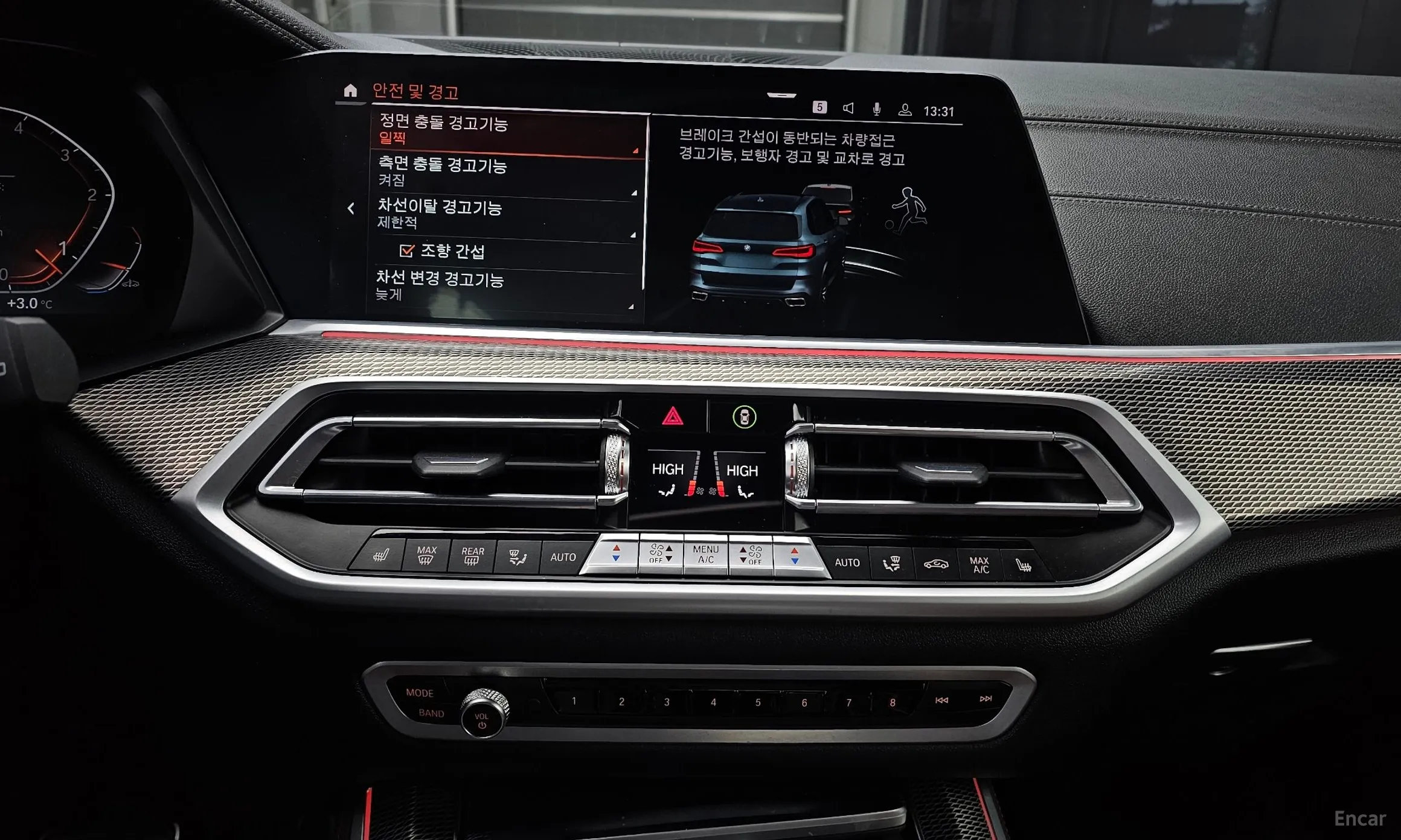 BMW X5 (G05) превью 16