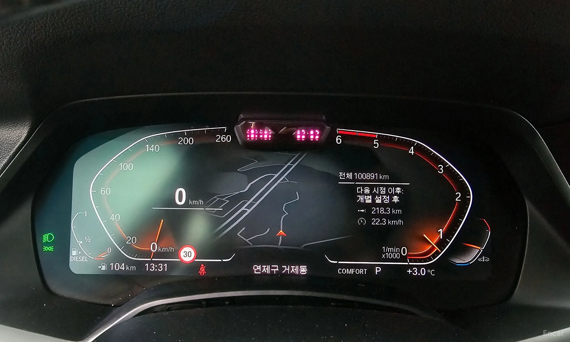 BMW X5 (G05) превью 8