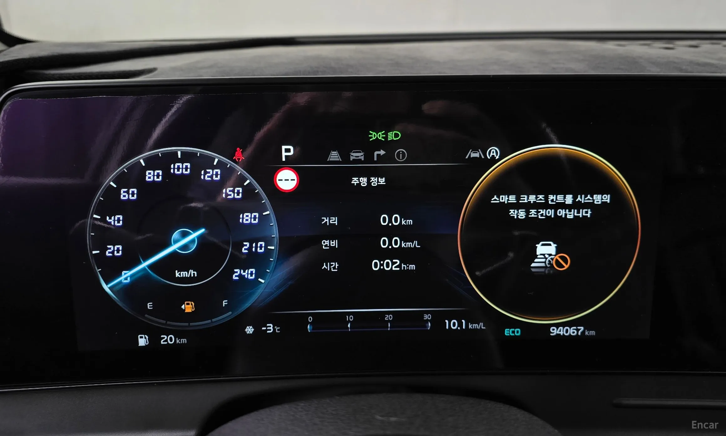 Kia Sportage 5th Generation превью 8