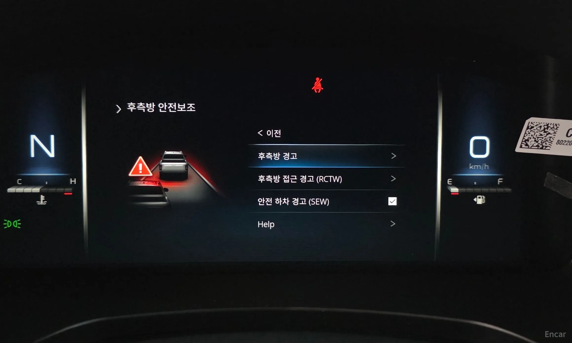 KG Mobility (SsangYong) Rexton Sports Khan превью 15