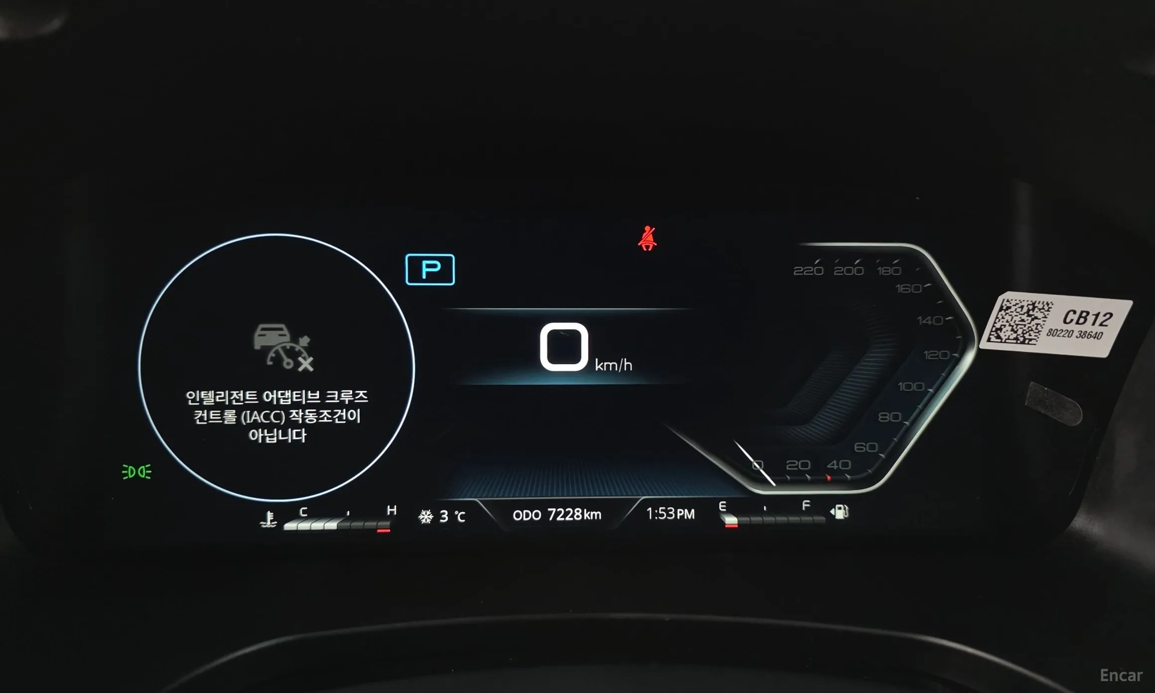 KG Mobility (SsangYong) Rexton Sports Khan превью 8