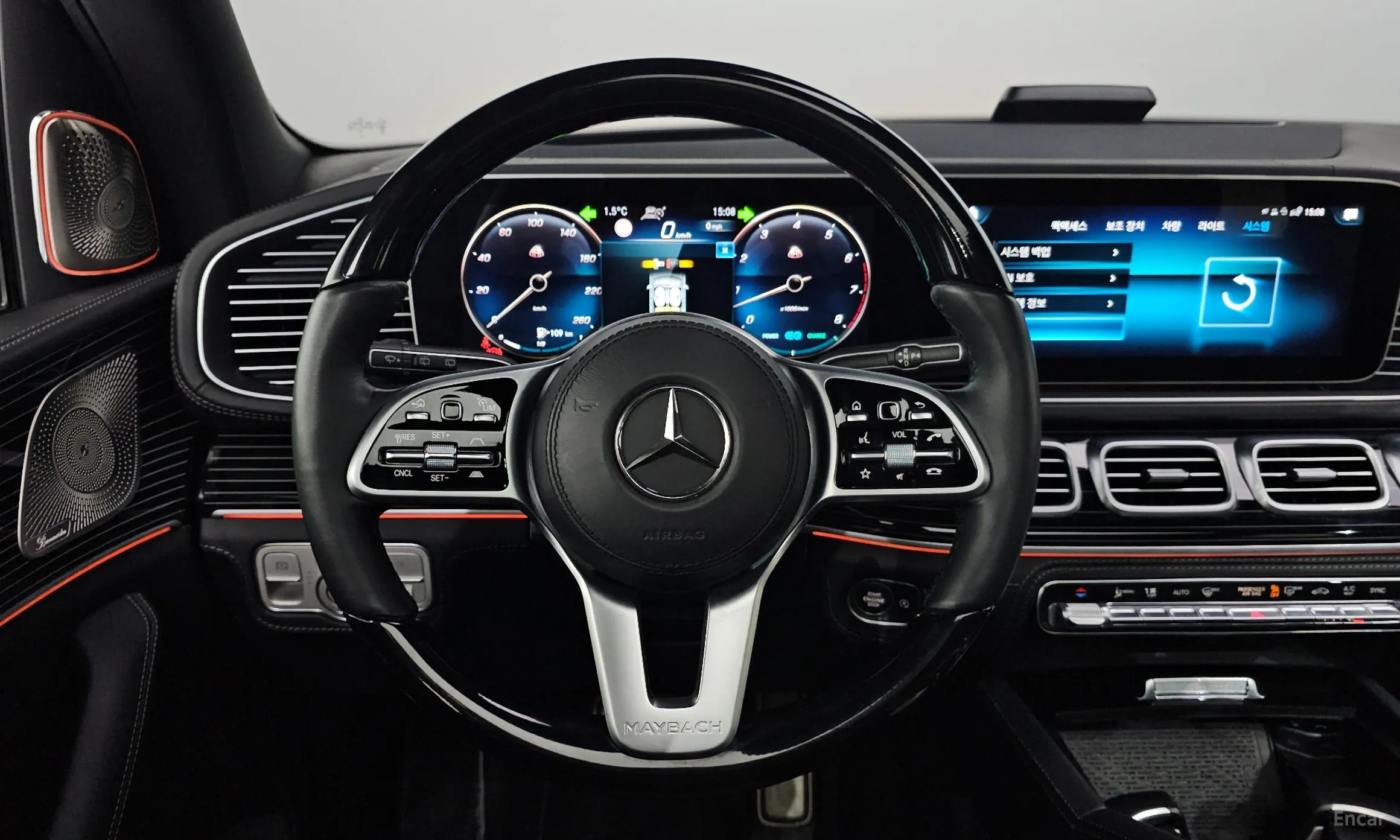 Mercedes Benz GLS-Class X167 превью 14