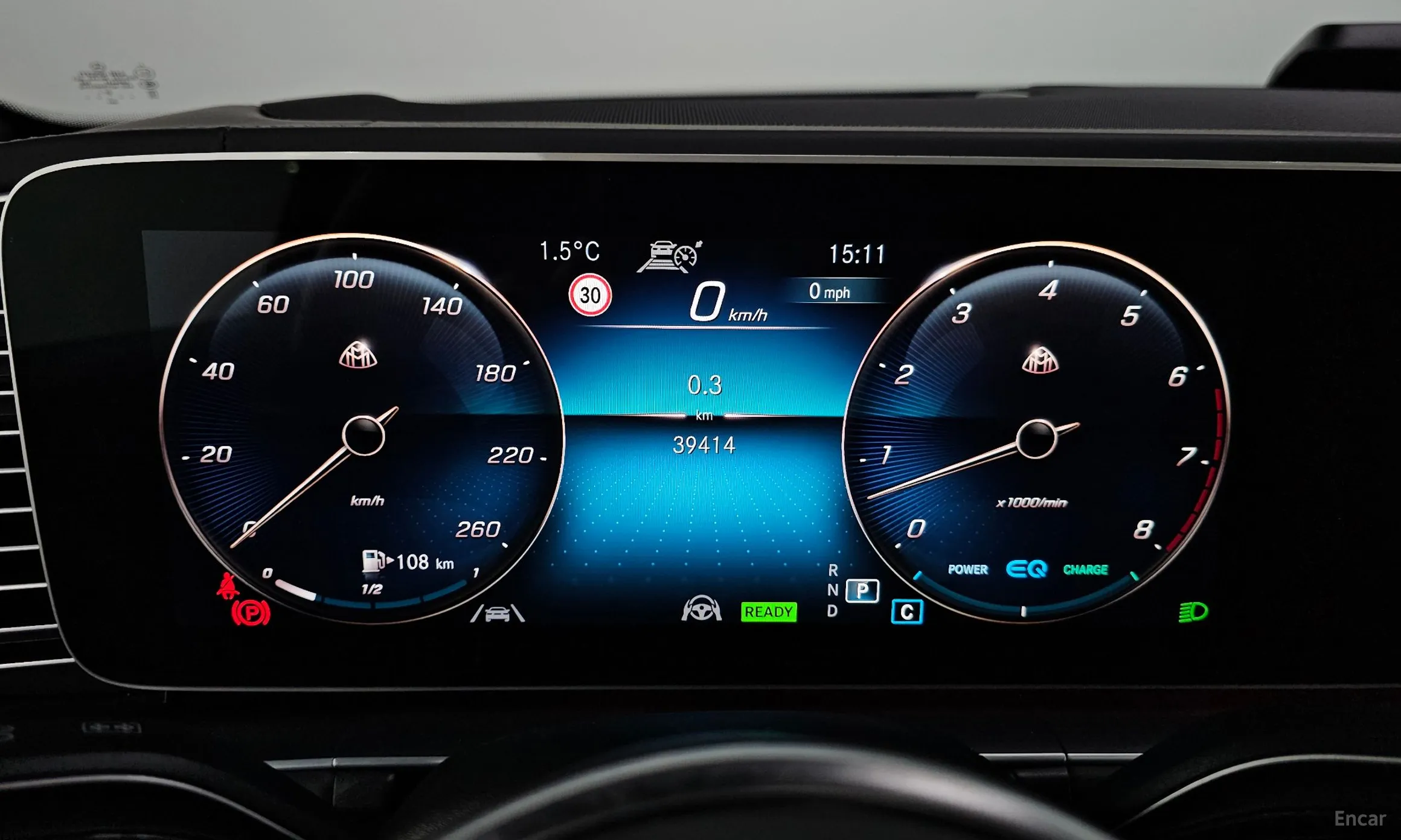 Mercedes Benz GLS-Class X167 превью 8