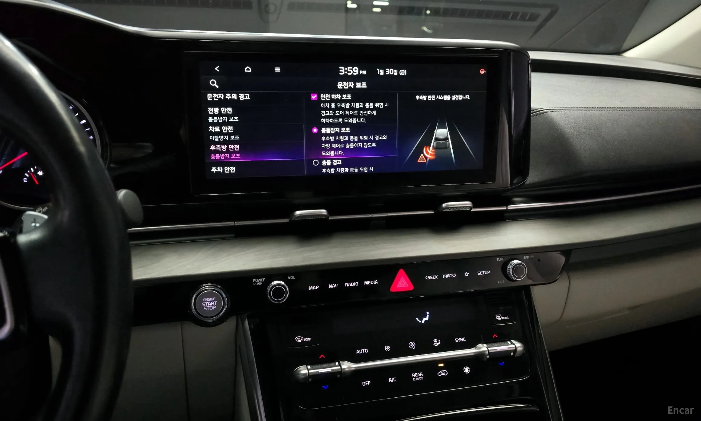Kia Carnival Gen 4 превью 15