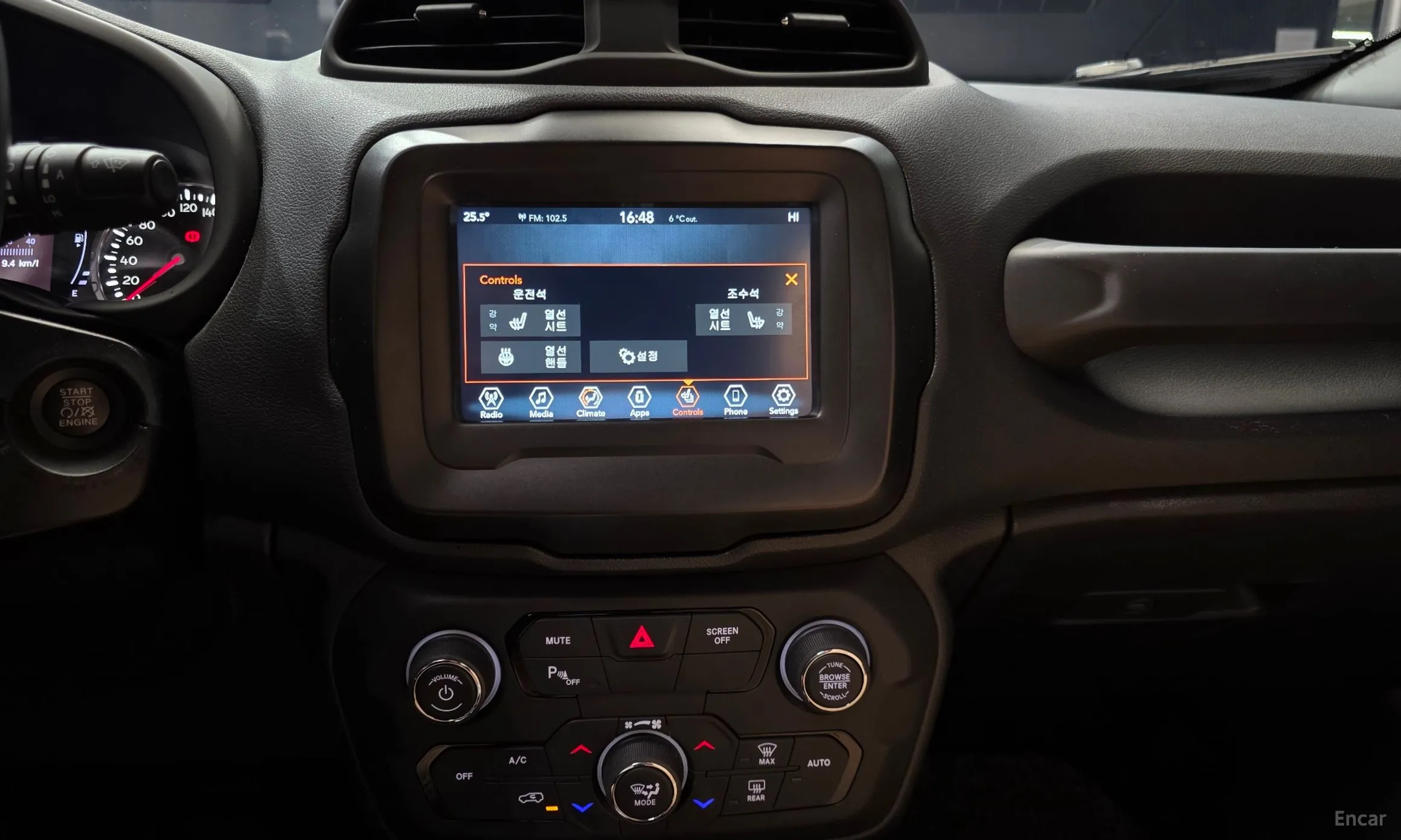 Jeep Renegade превью 14