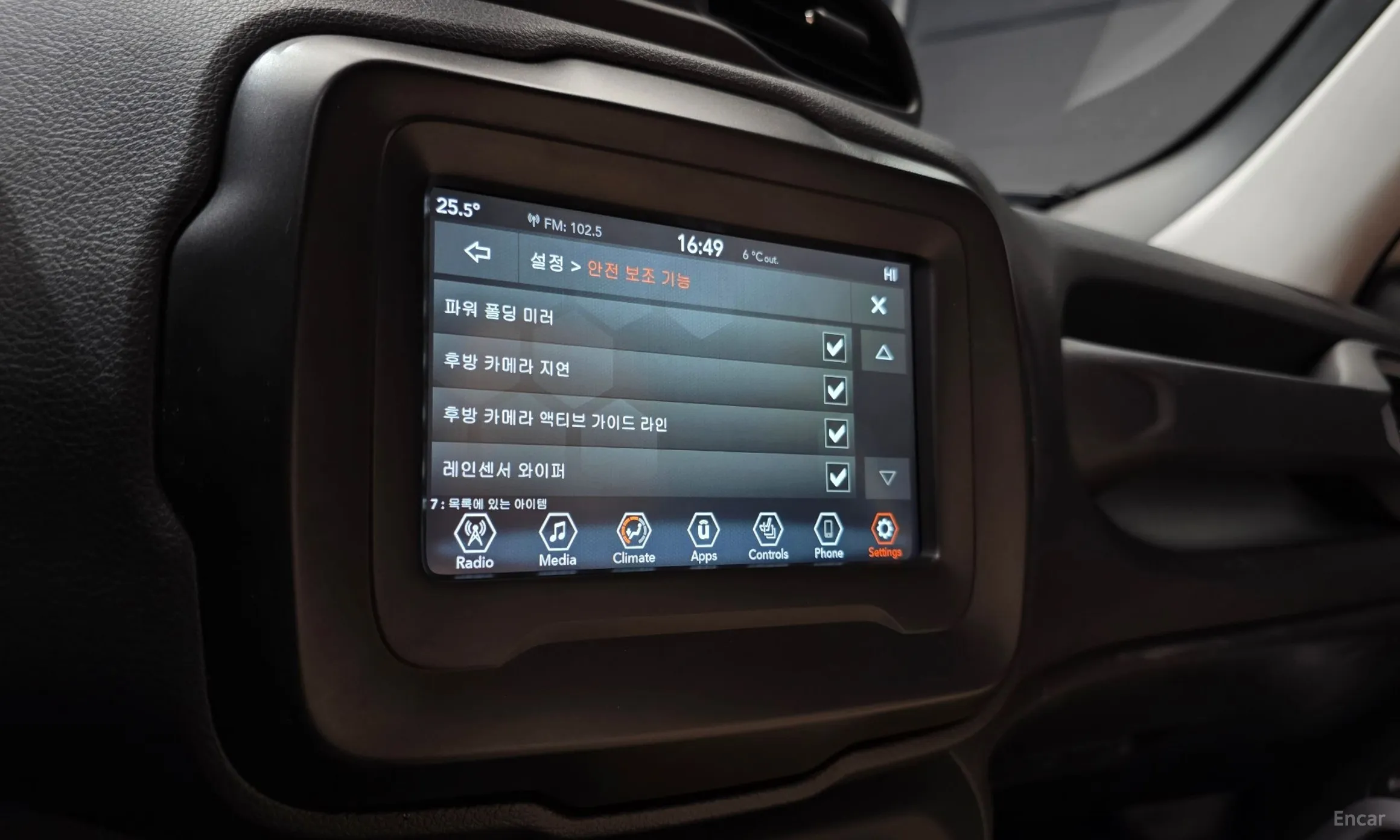 Jeep Renegade превью 15