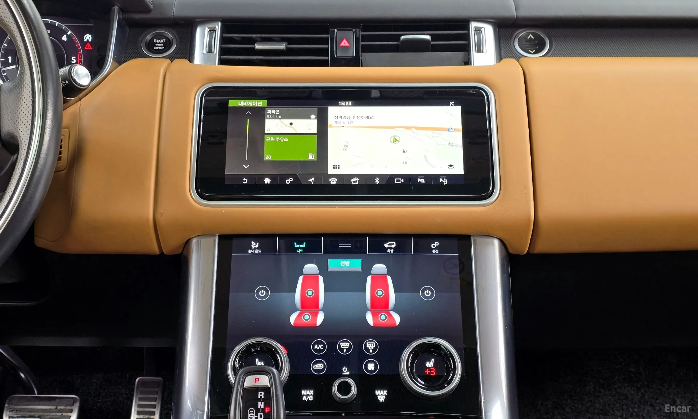 Land Rover Range Rover Sport 2nd Generation превью 14