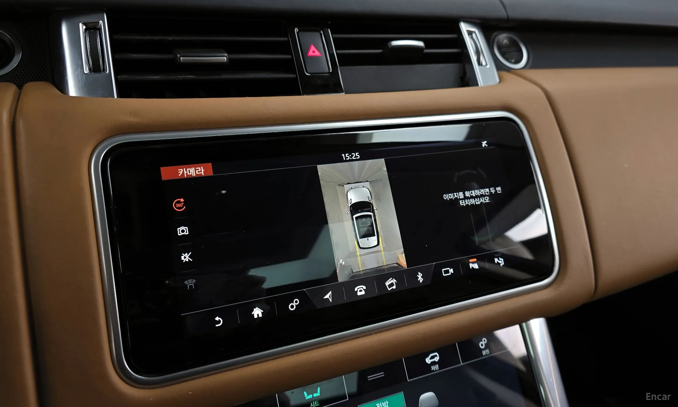 Land Rover Range Rover Sport 2nd Generation превью 15