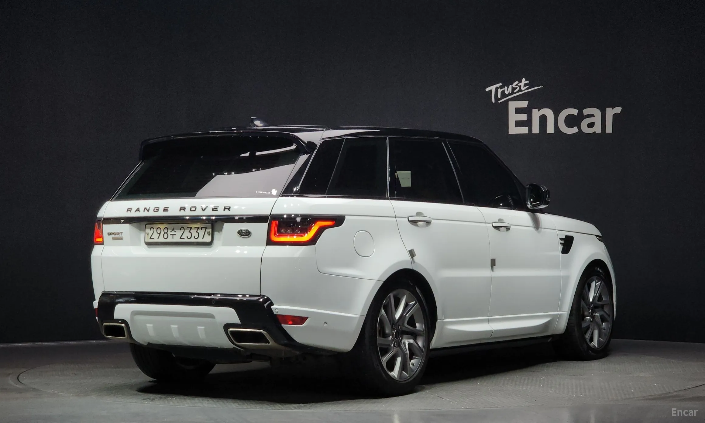 Land Rover Range Rover Sport 2nd Generation