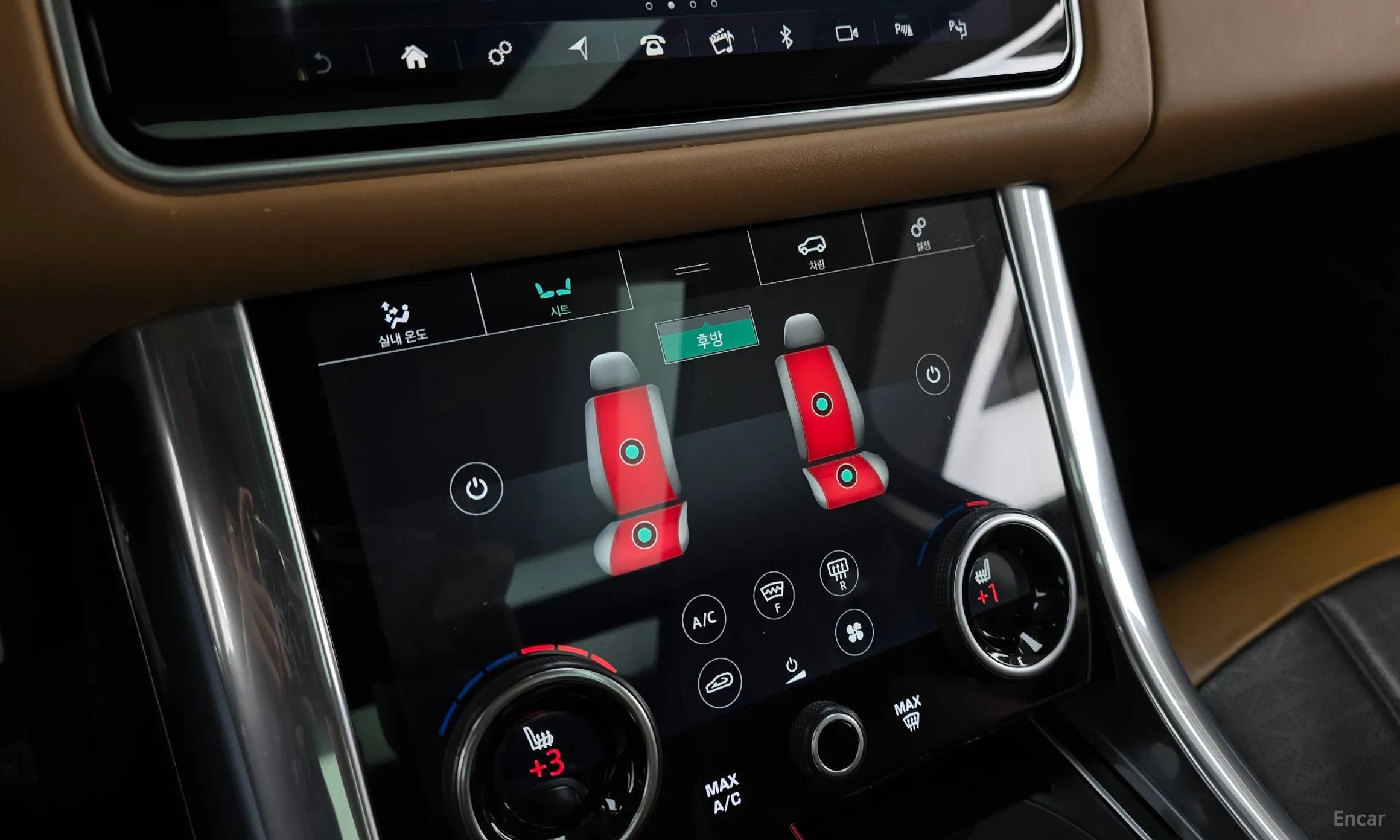 Land Rover Range Rover Sport 2nd Generation превью 19