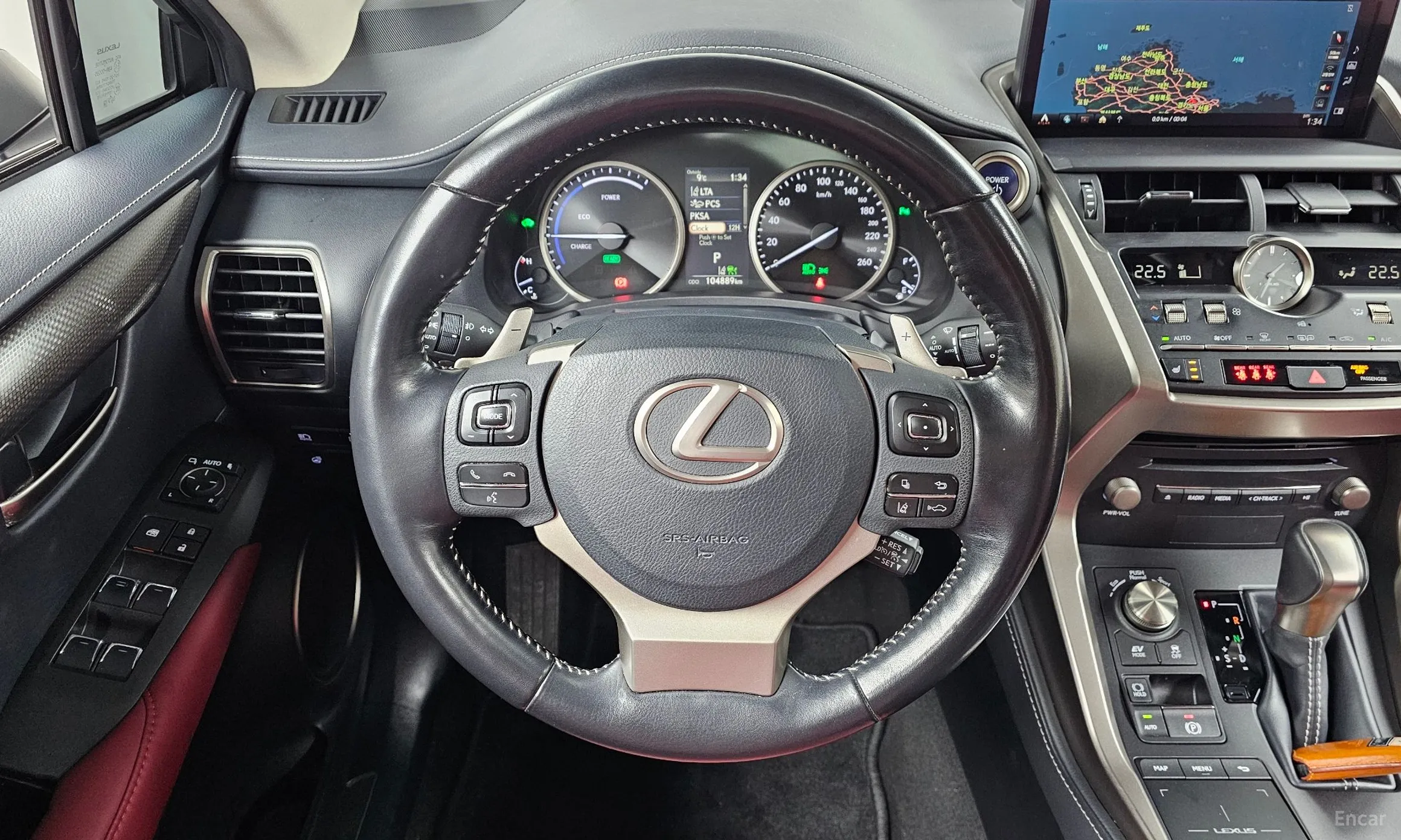 Lexus NX300h превью 13