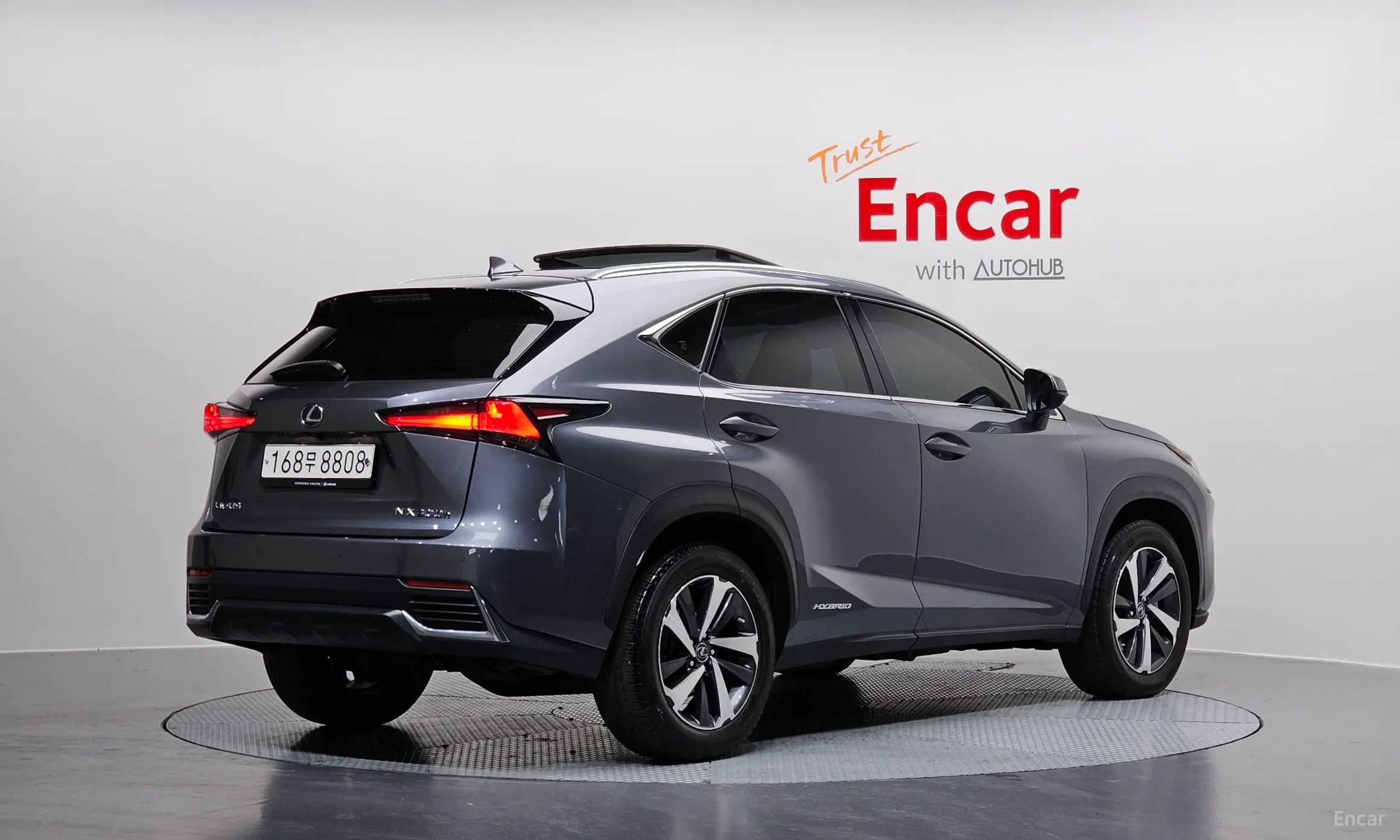 Lexus NX300h