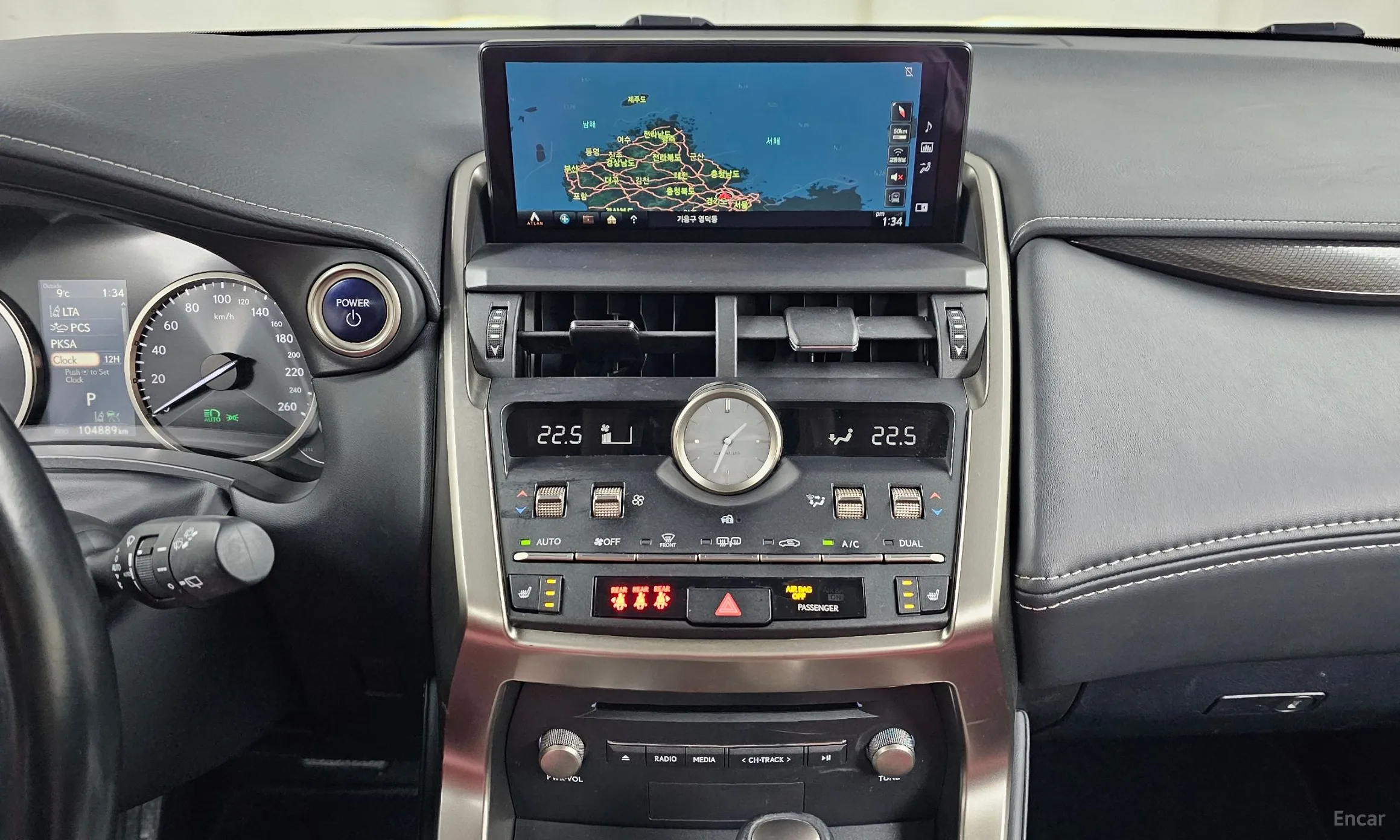 Lexus NX300h превью 16
