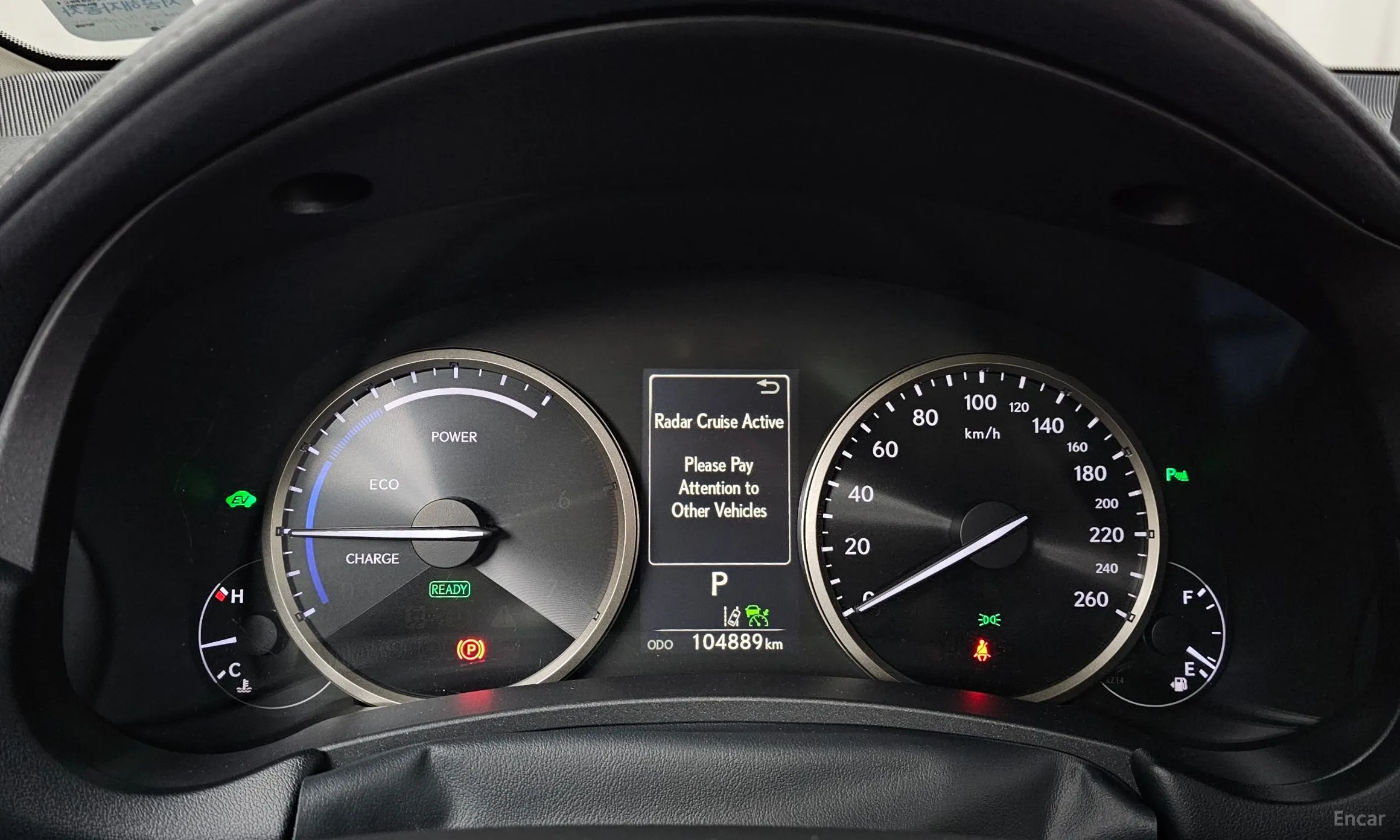 Lexus NX300h превью 8