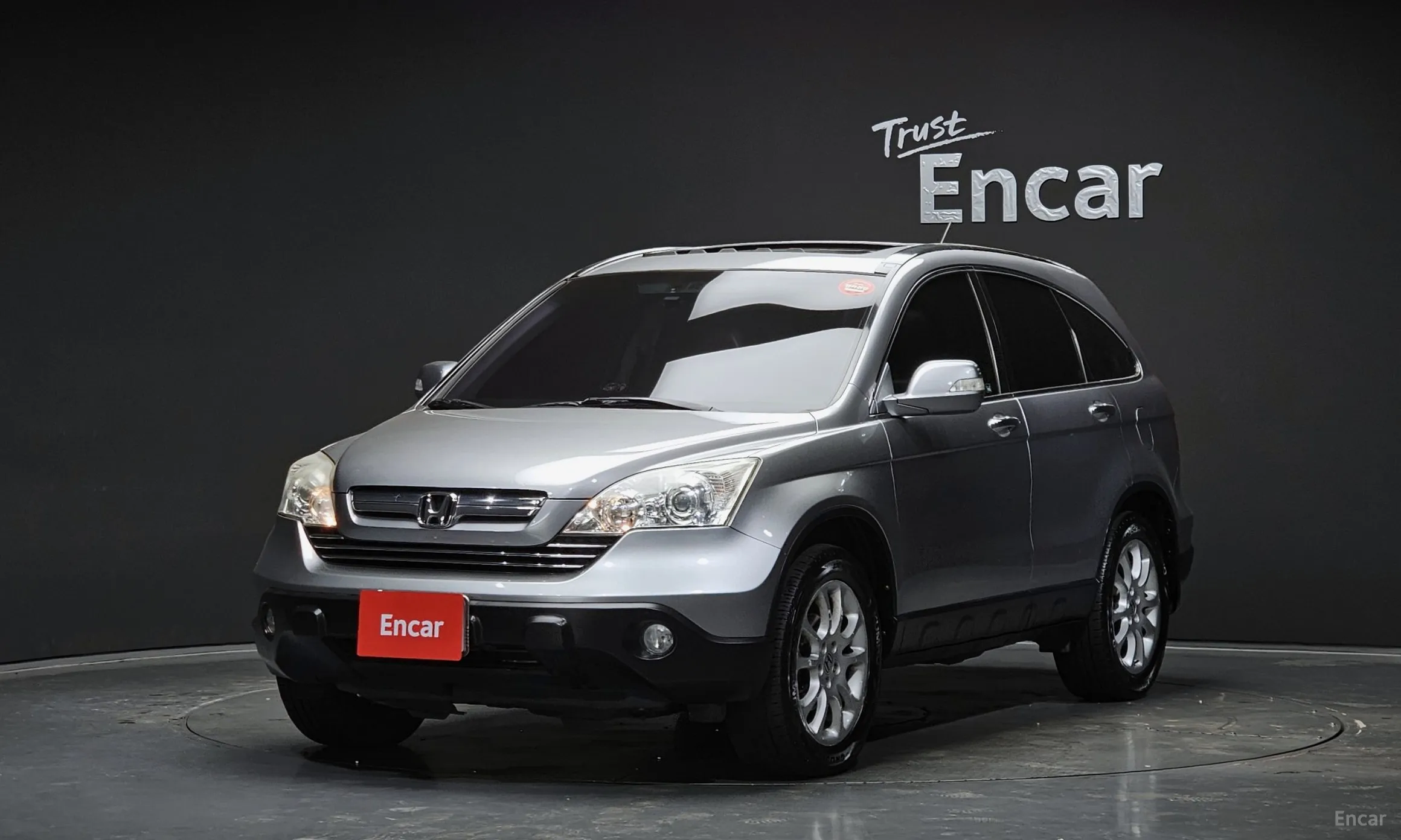 CR-V