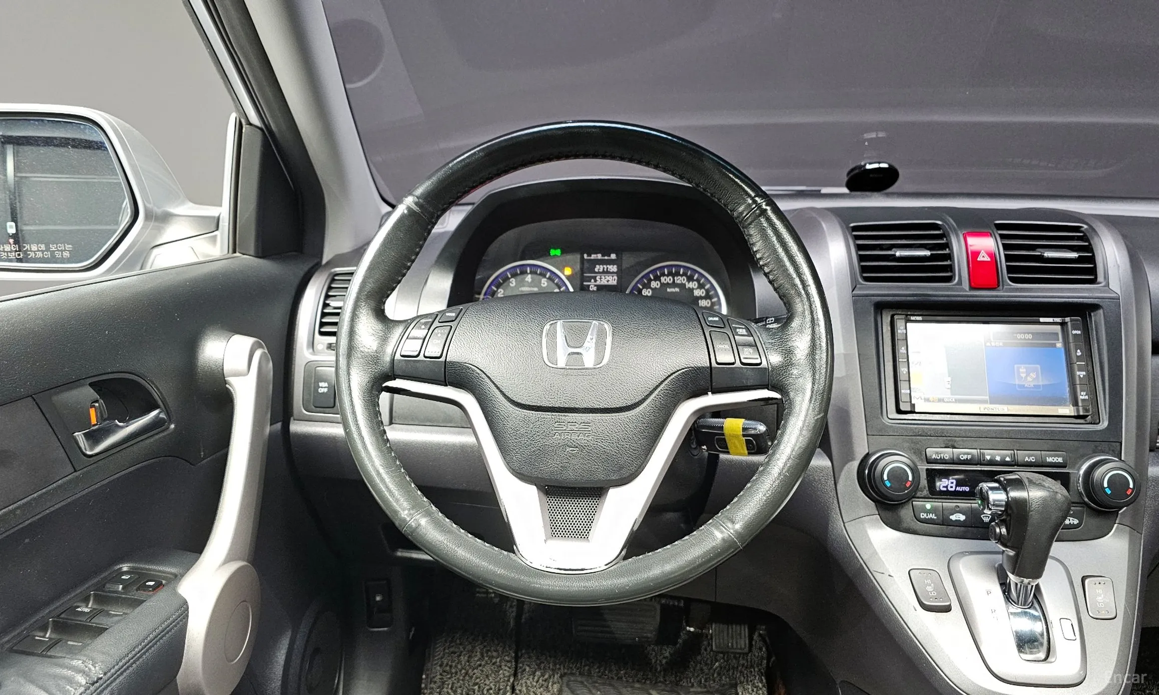 Honda CR-V превью 13