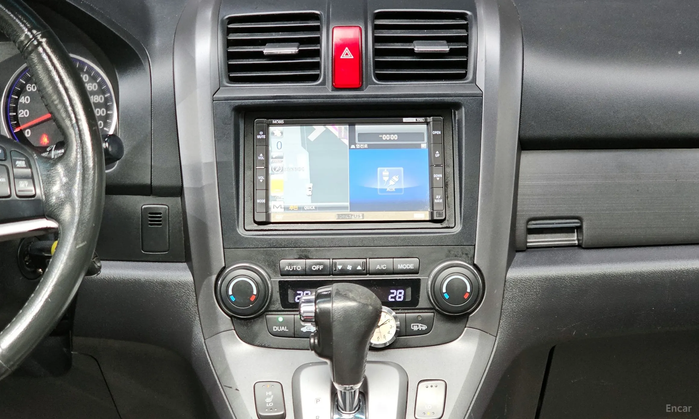 Honda CR-V превью 14