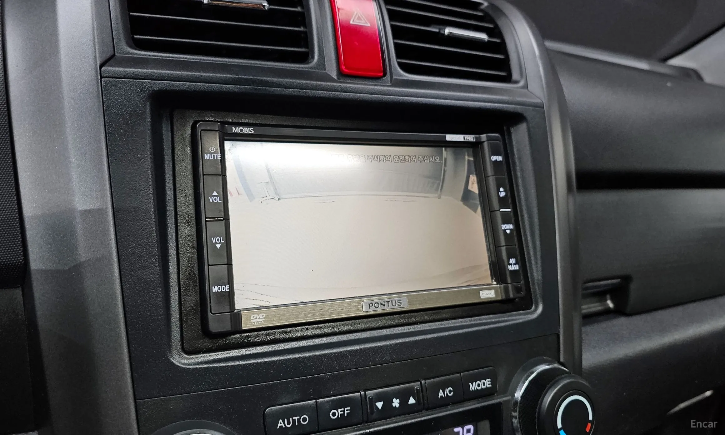 Honda CR-V превью 15