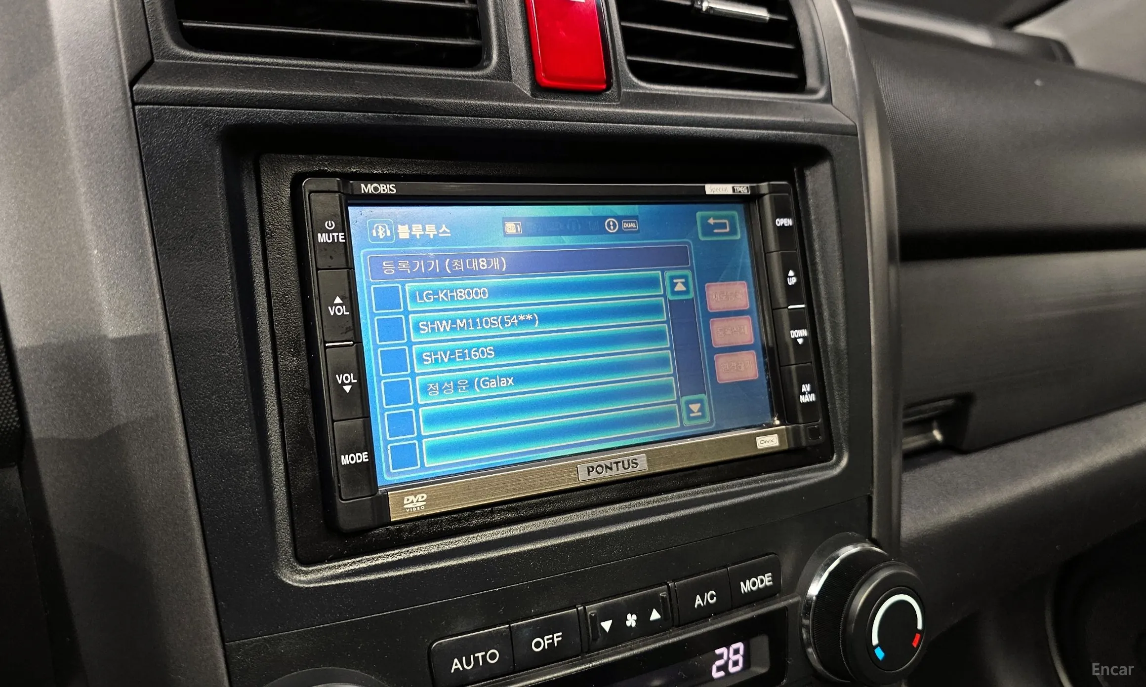 Honda CR-V превью 16