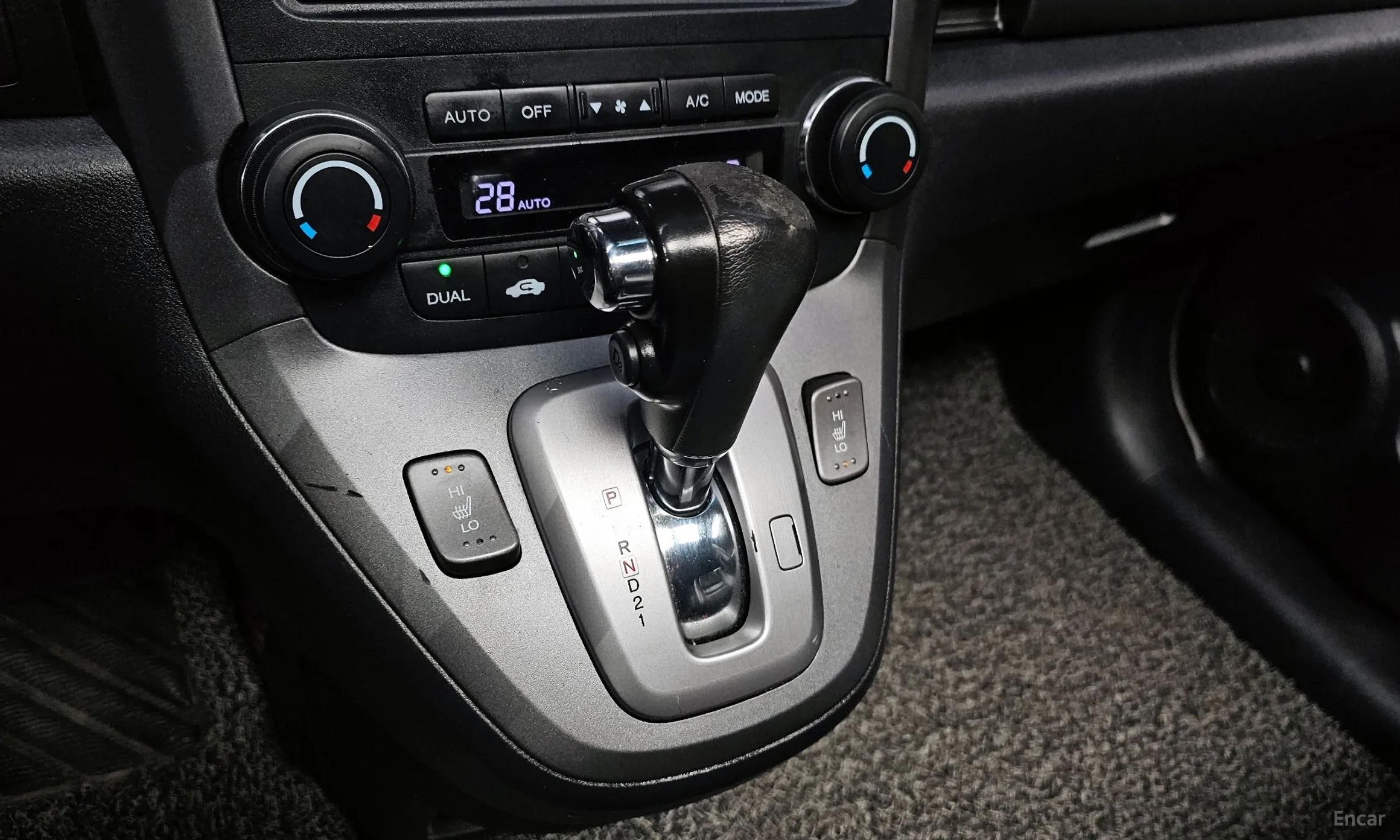Honda CR-V превью 9