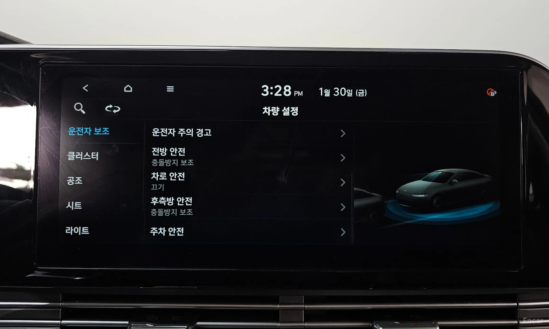 Hyundai Grandeur IG превью 16