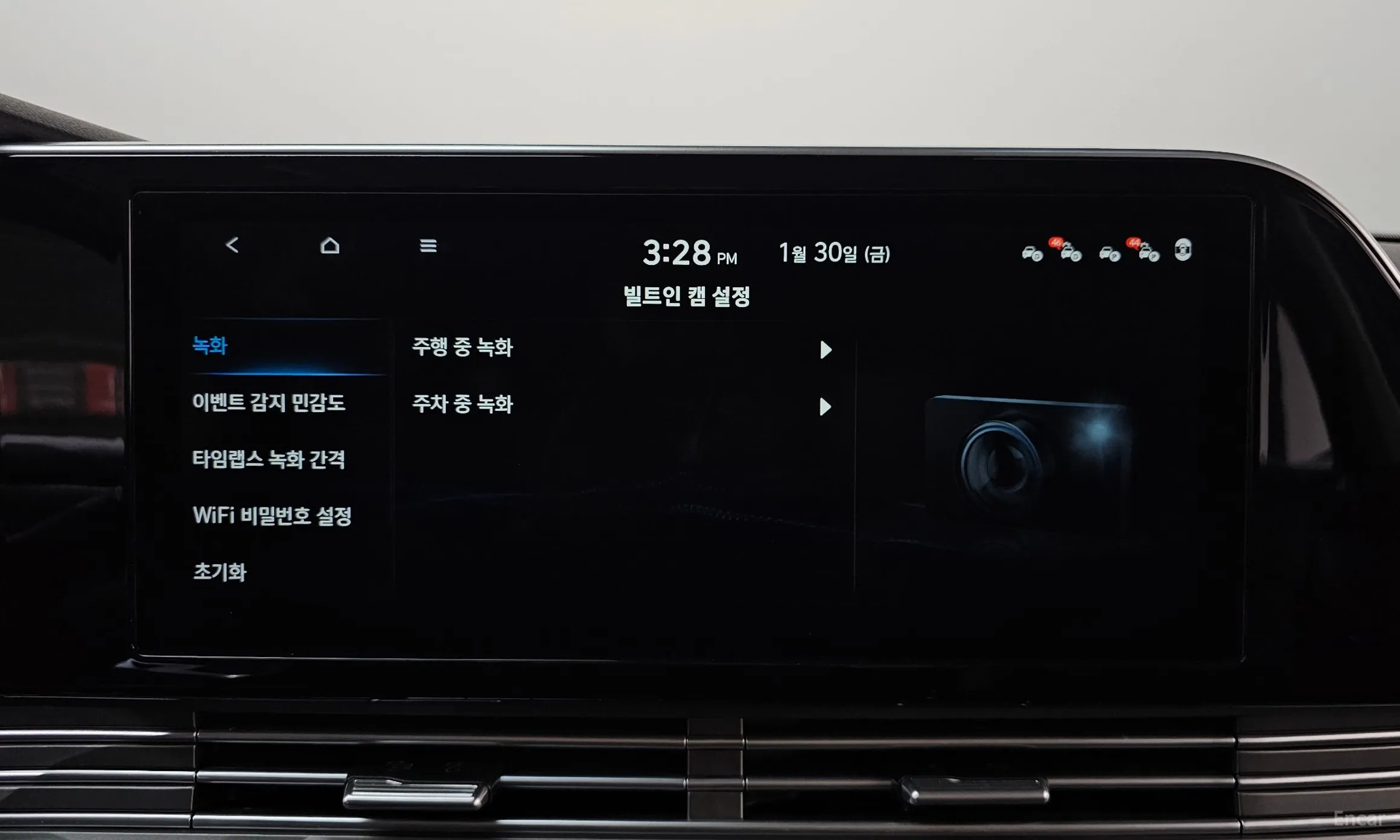 Hyundai Grandeur IG превью 17
