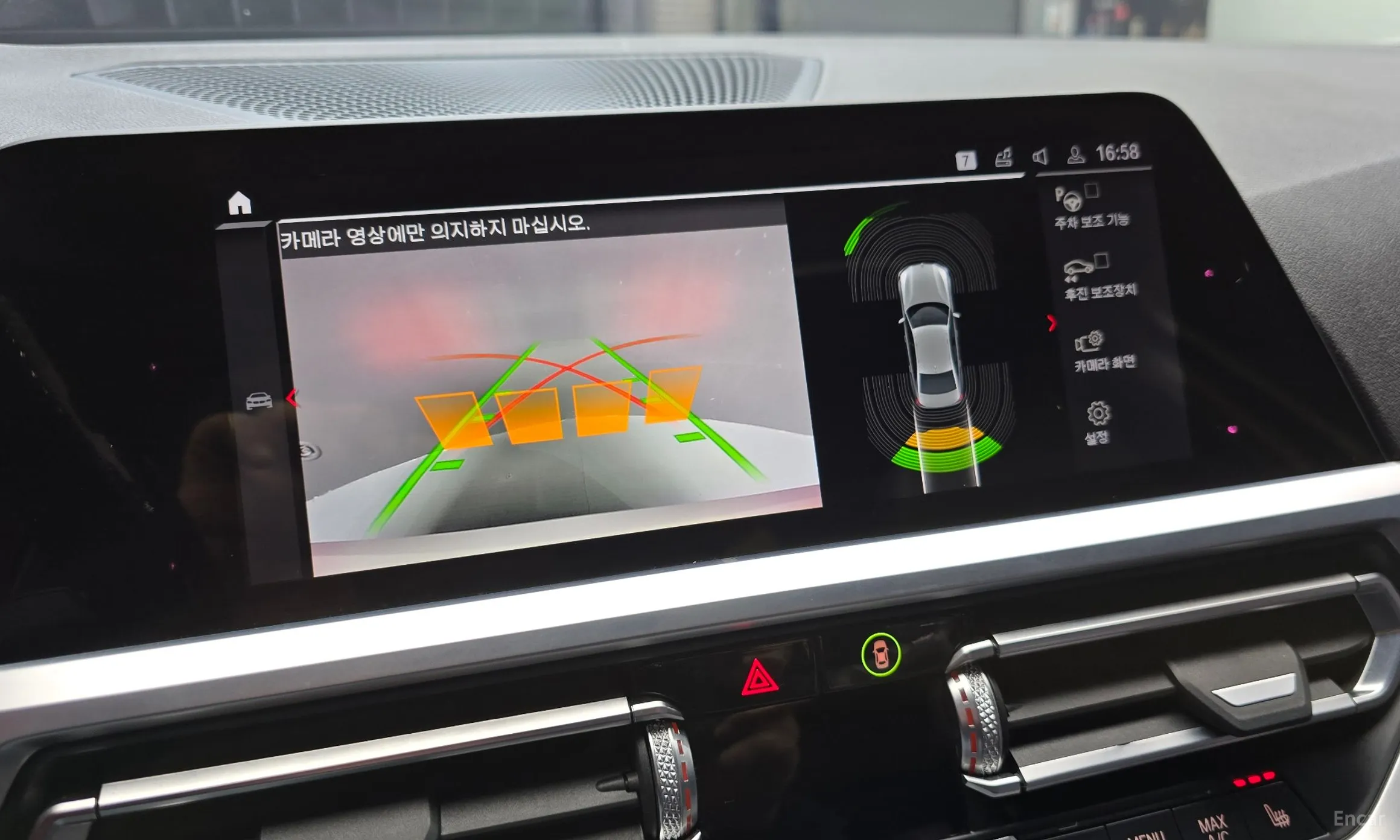 BMW 3 Series (G20) превью 16