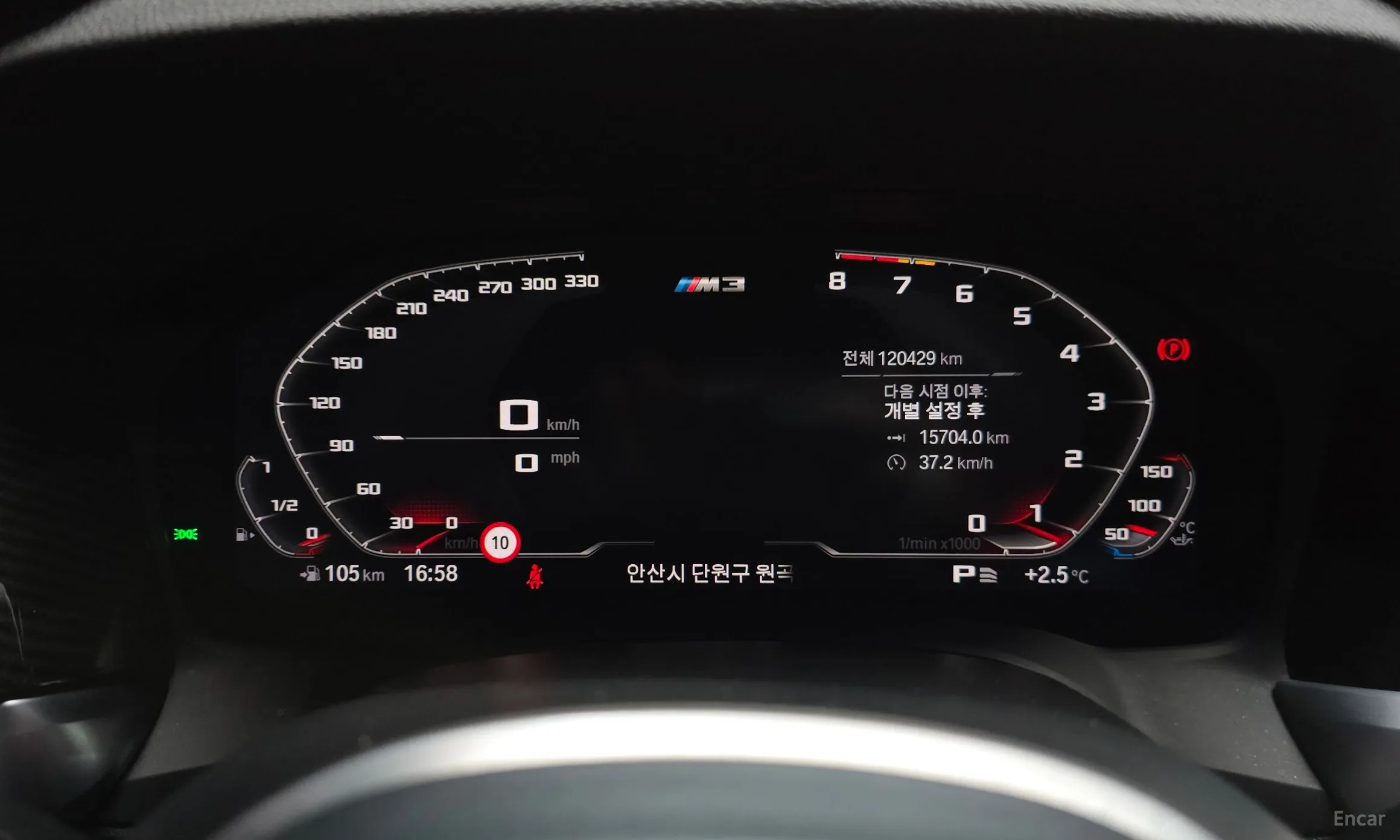 BMW 3 Series (G20) превью 8
