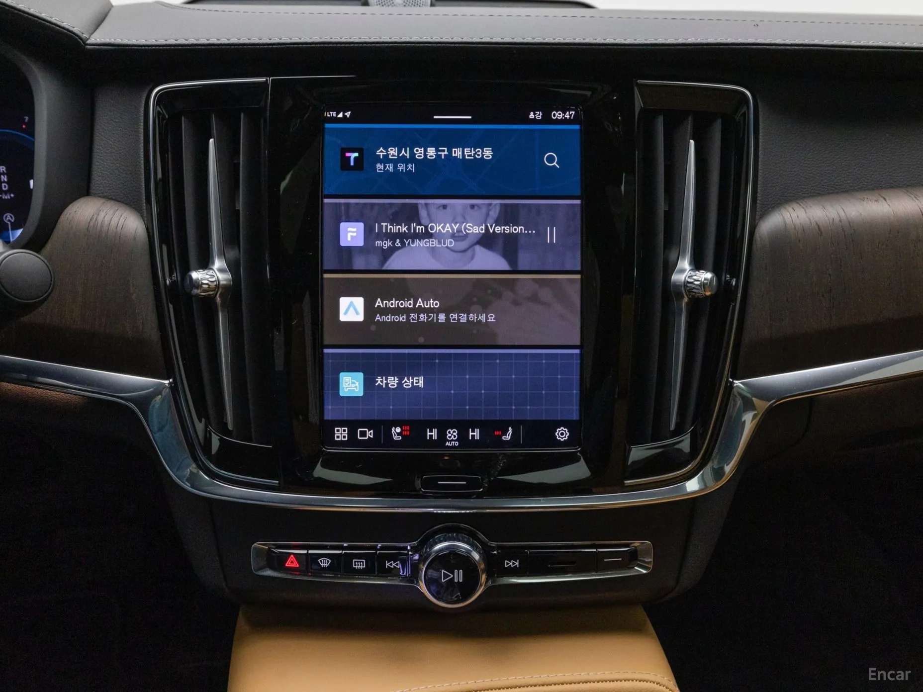 Volvo S90 превью 13