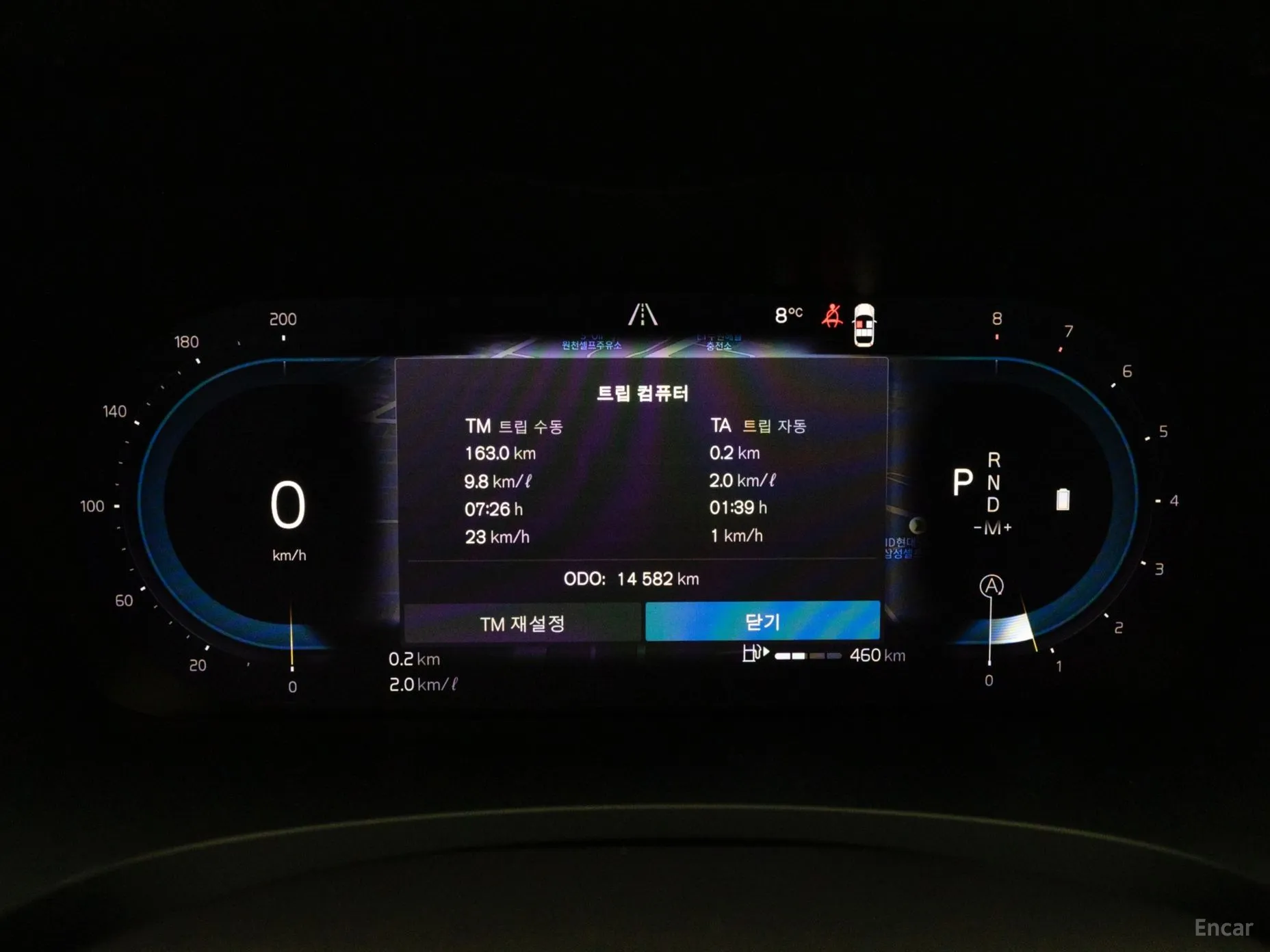 Volvo S90 превью 8