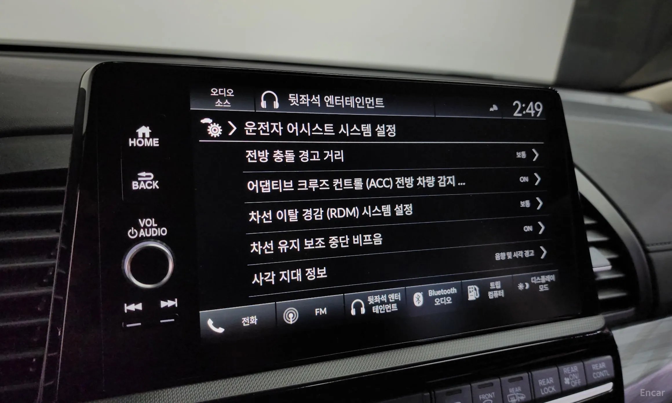 Honda Odyssey превью 17