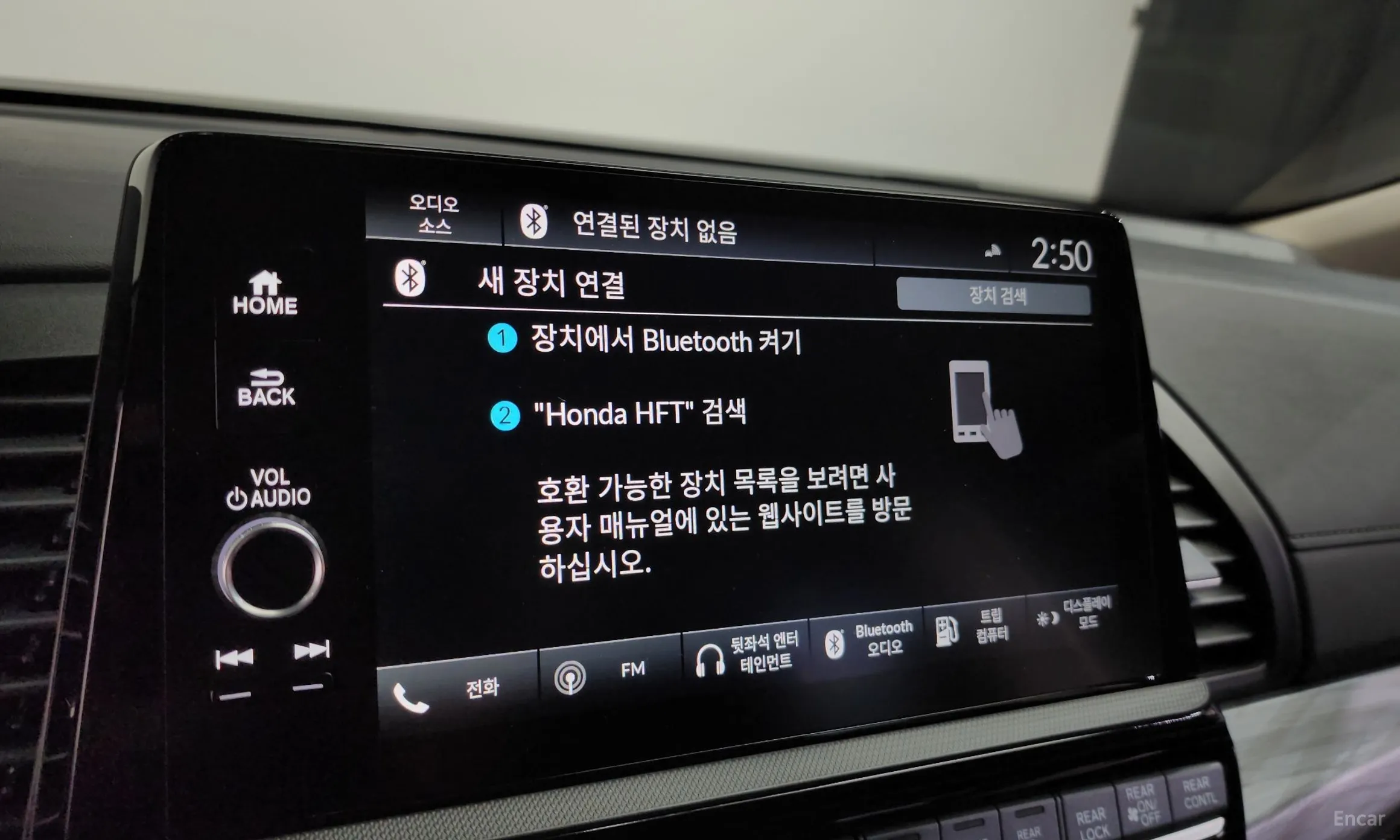 Honda Odyssey превью 18