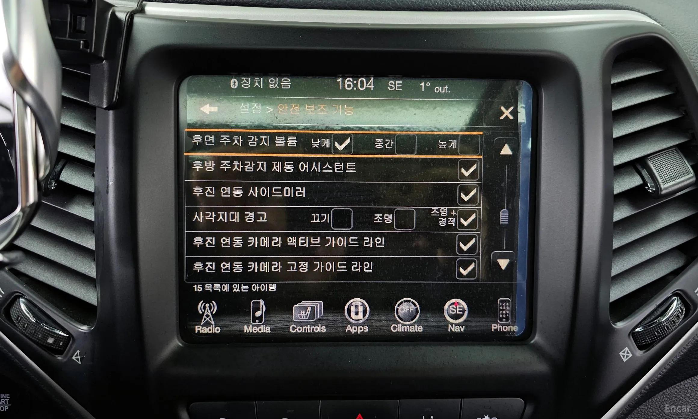 Jeep Cherokee (KL) превью 16