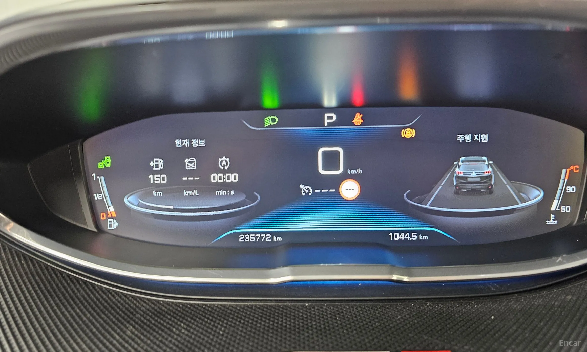 Peugeot 3008 2nd generation превью 8