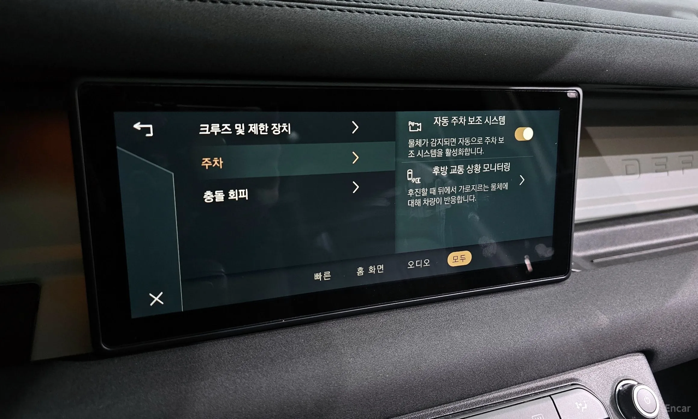 Land Rover Defender (L663) превью 16