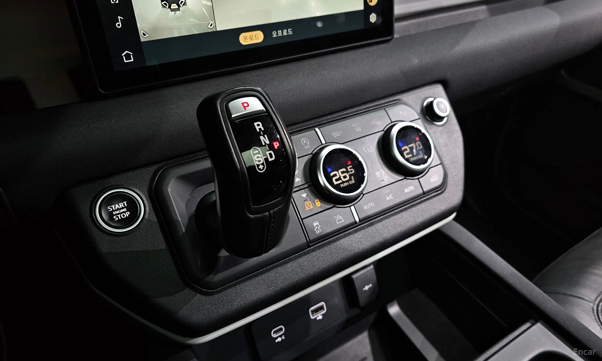 Land Rover Defender (L663) превью 9