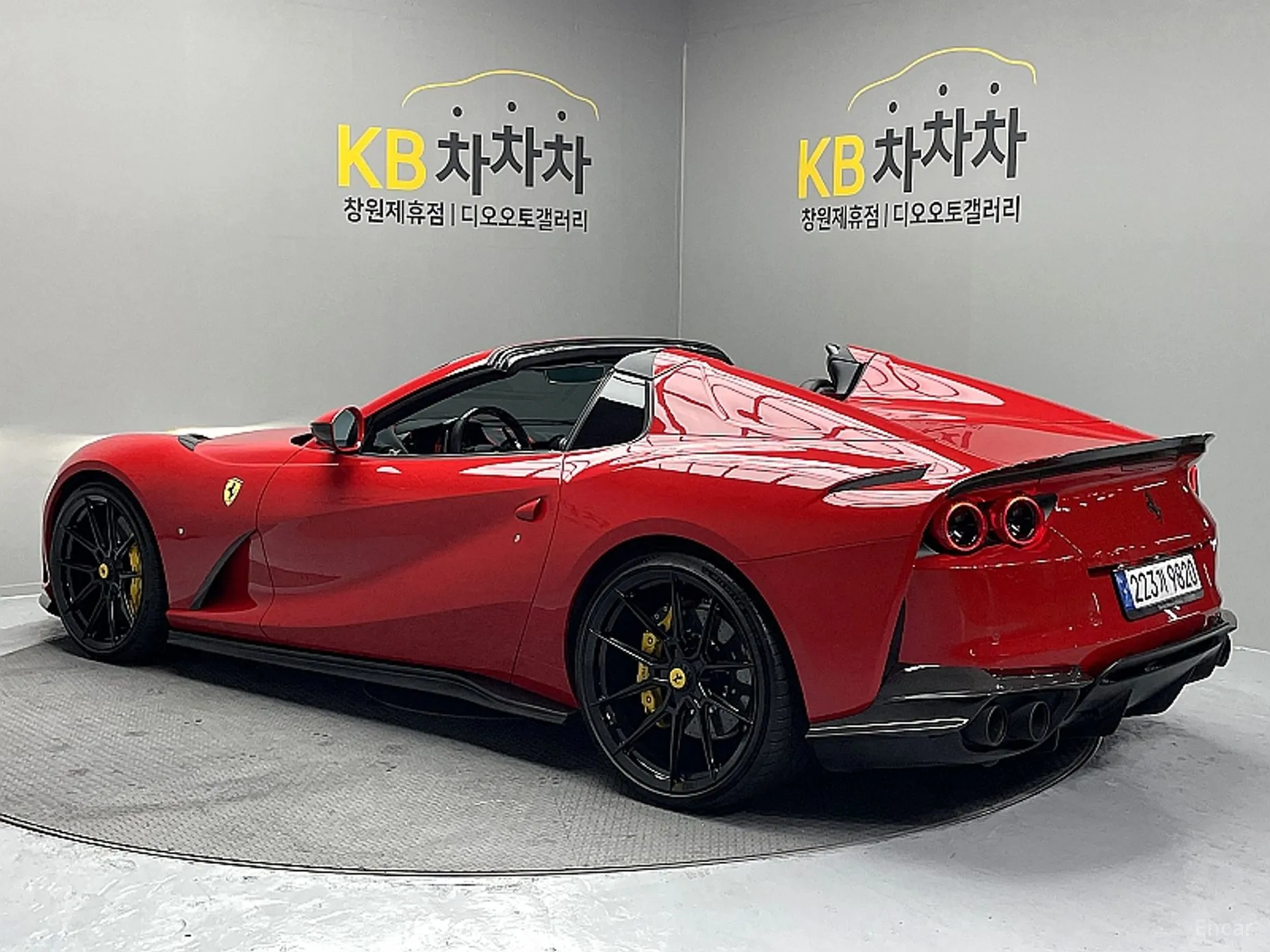 Ferrari 812 GTS
