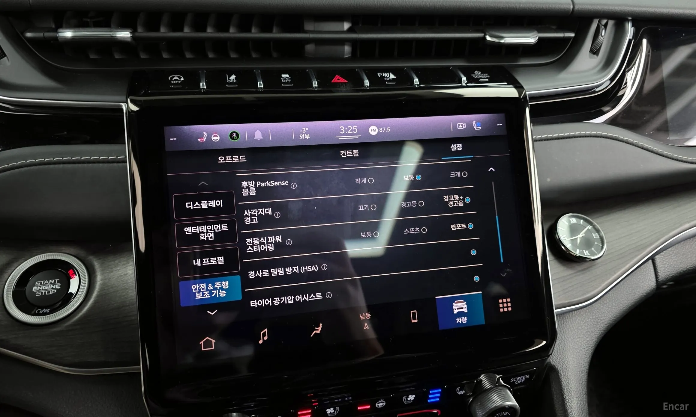 Jeep Grand Cherokee (WL) превью 16