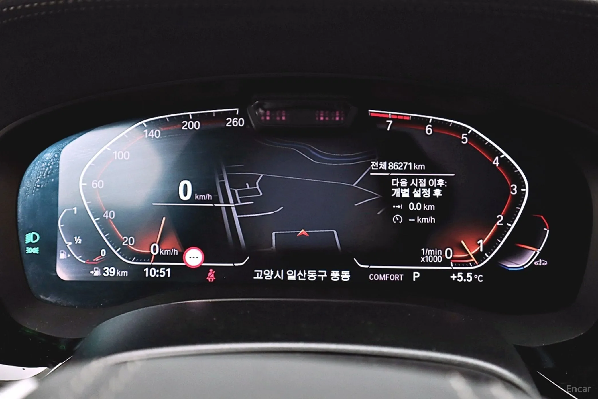 BMW 6-Series GT (G32) превью 10