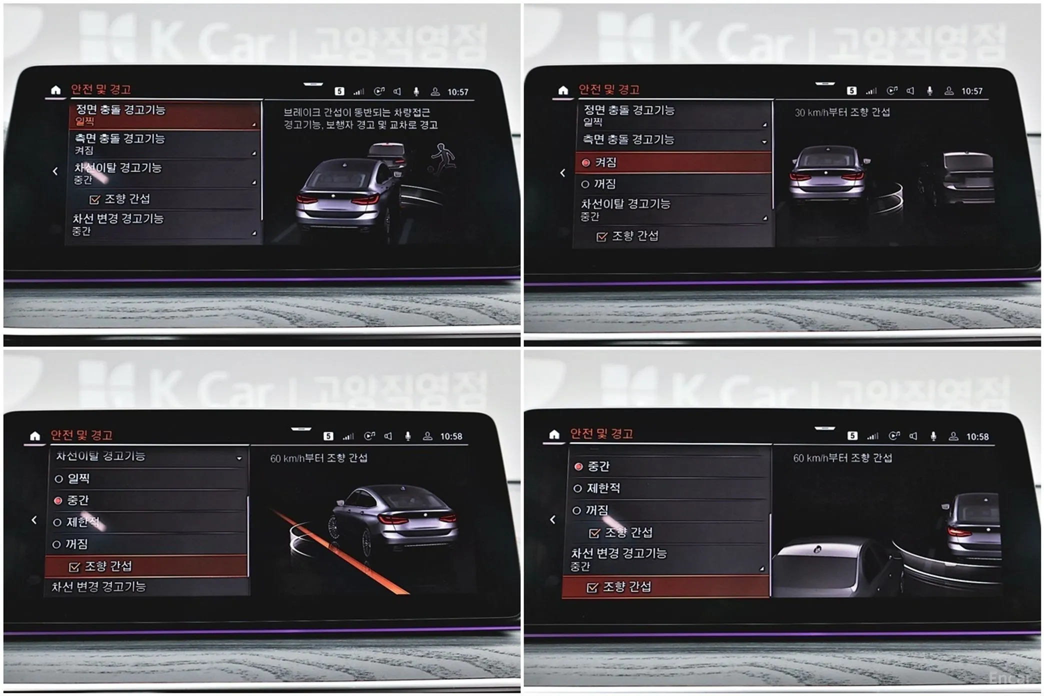 BMW 6-Series GT (G32) превью 18
