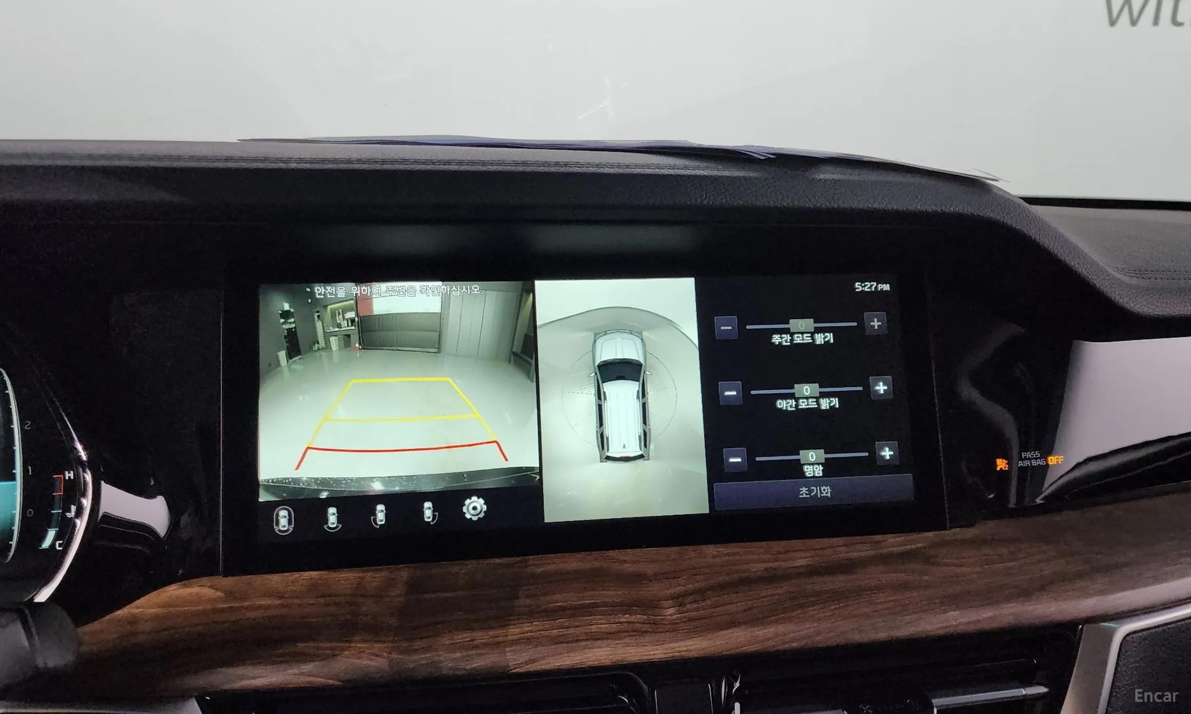 Kia Mojave the Master превью 17