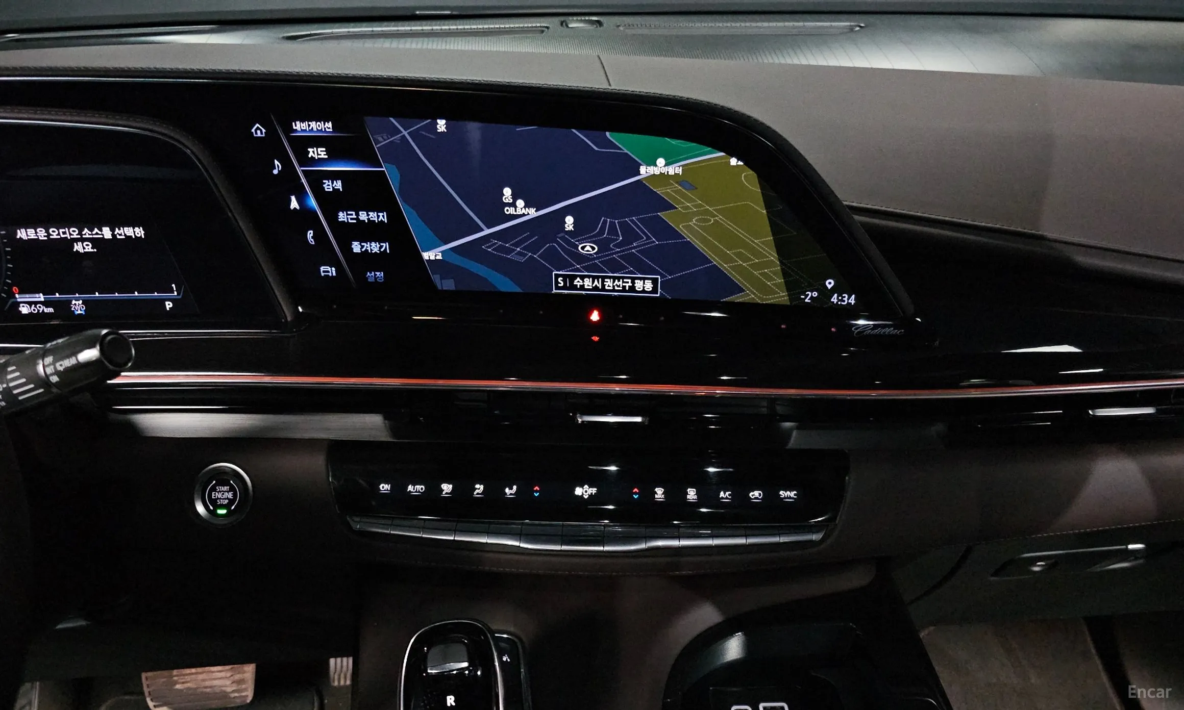 Cadillac Escalade 5th Generation превью 14