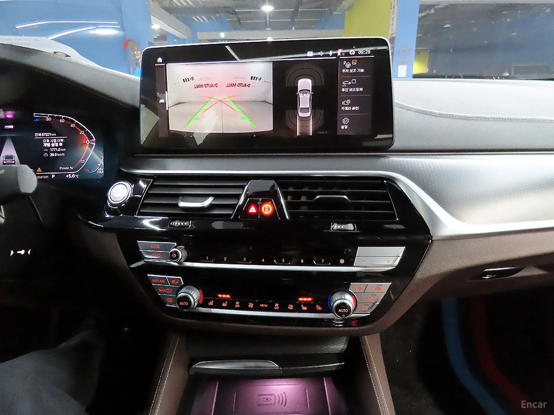 BMW 5 Series (G30) превью 16