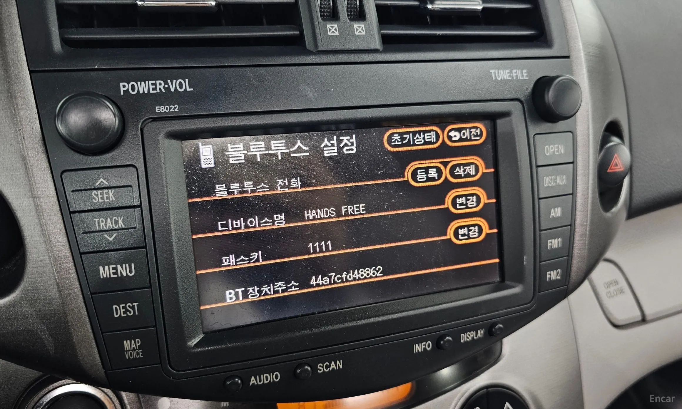 Toyota RAV4 превью 15