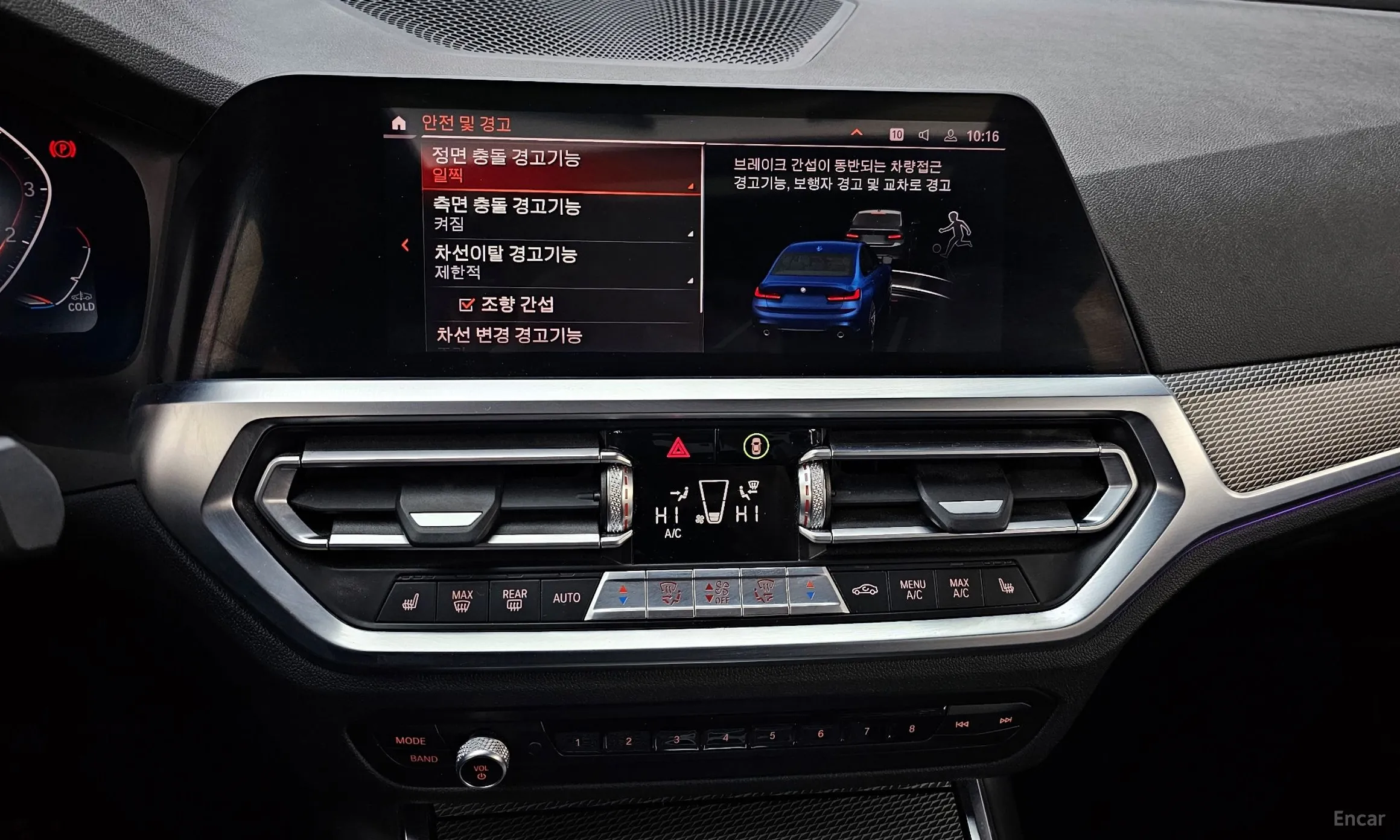 BMW 3 Series (G20) превью 14
