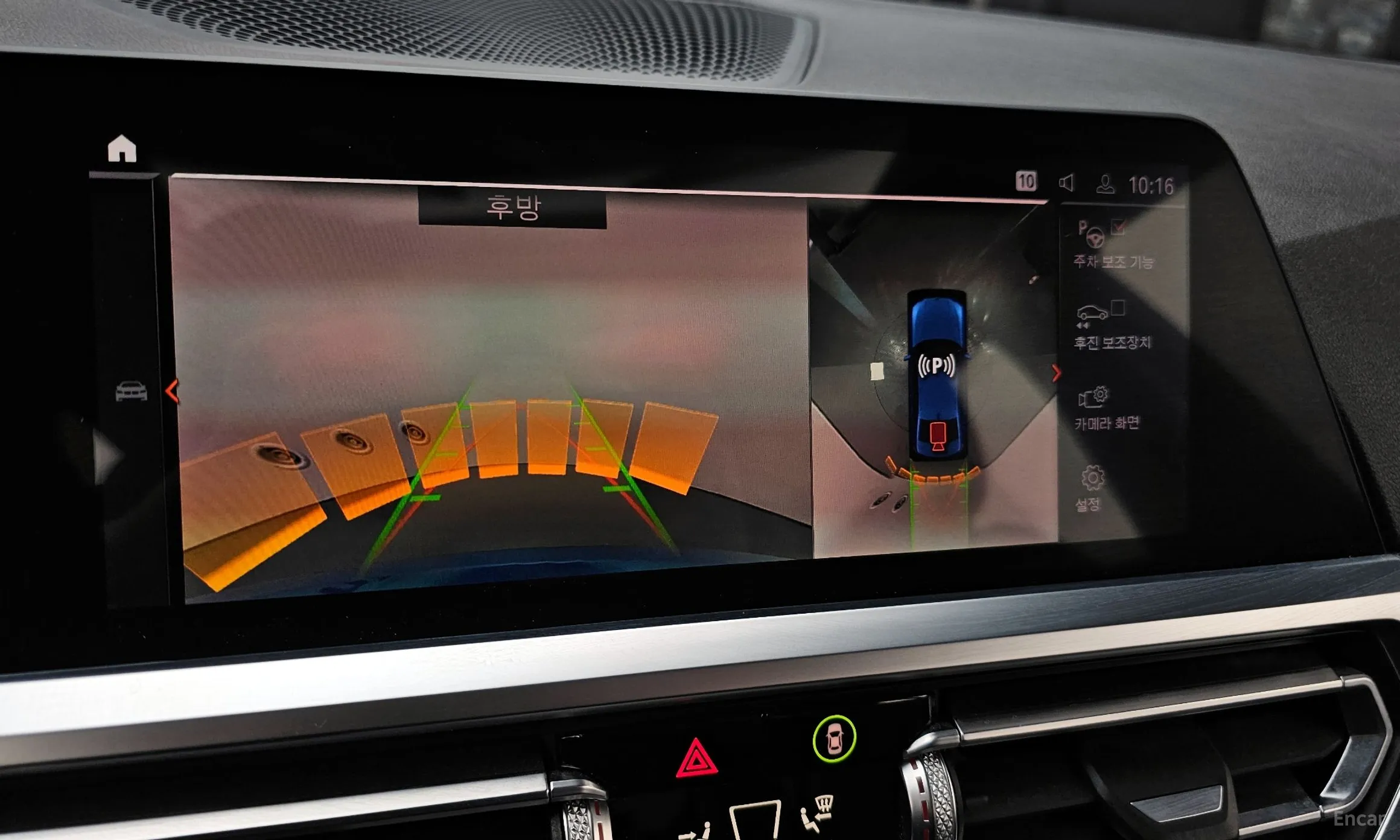 BMW 3 Series (G20) превью 15