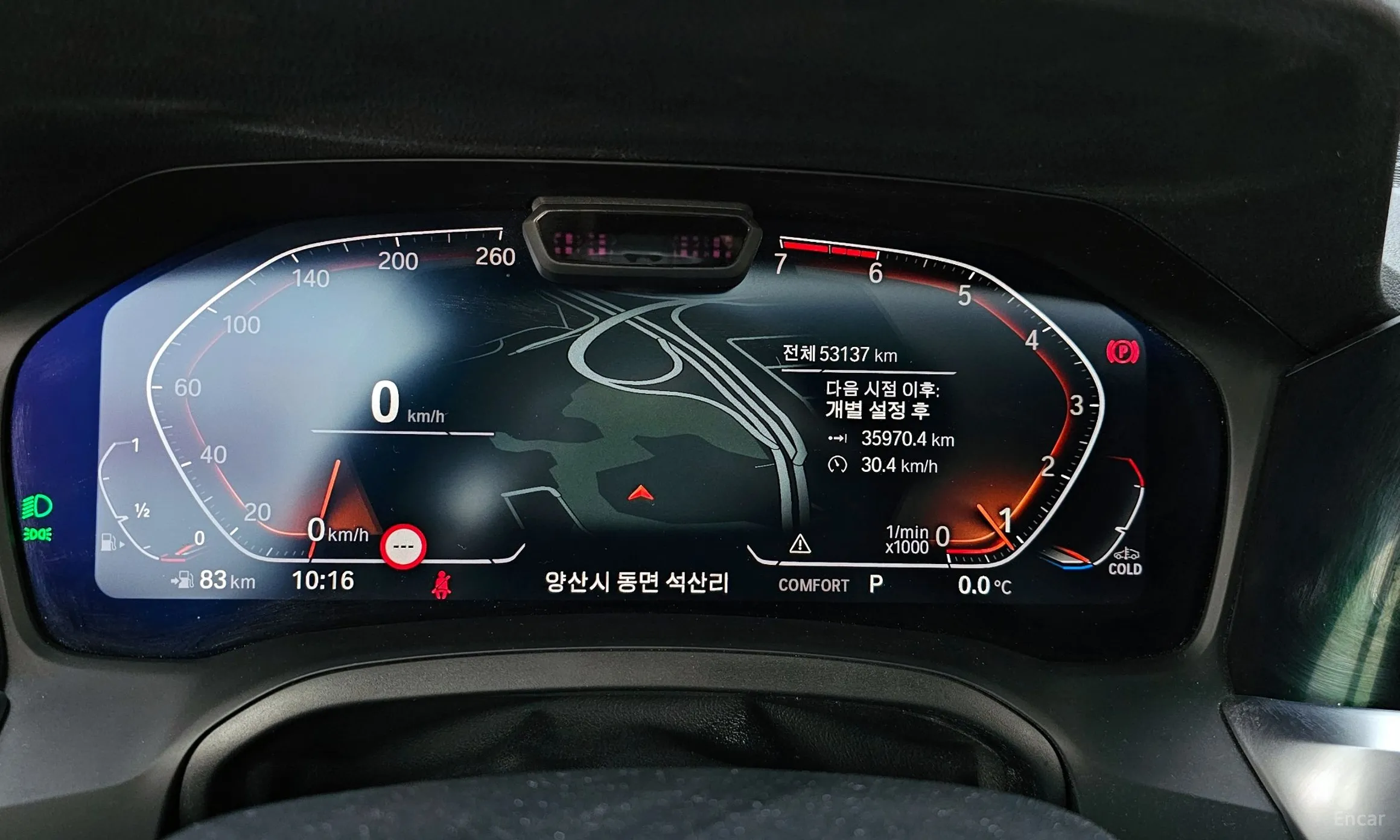 BMW 3 Series (G20) превью 8
